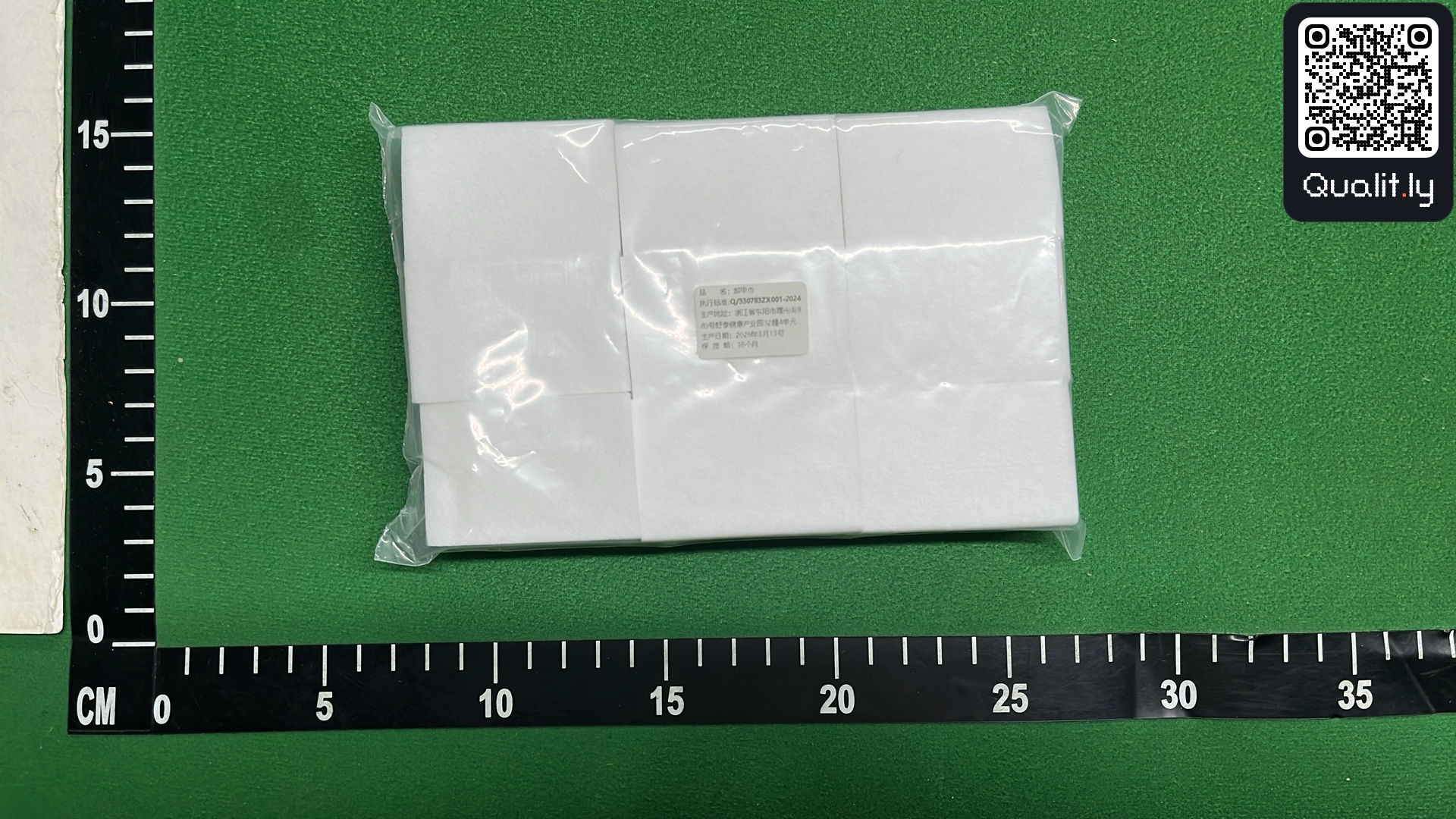 Zdjęcie QC 2 z 6