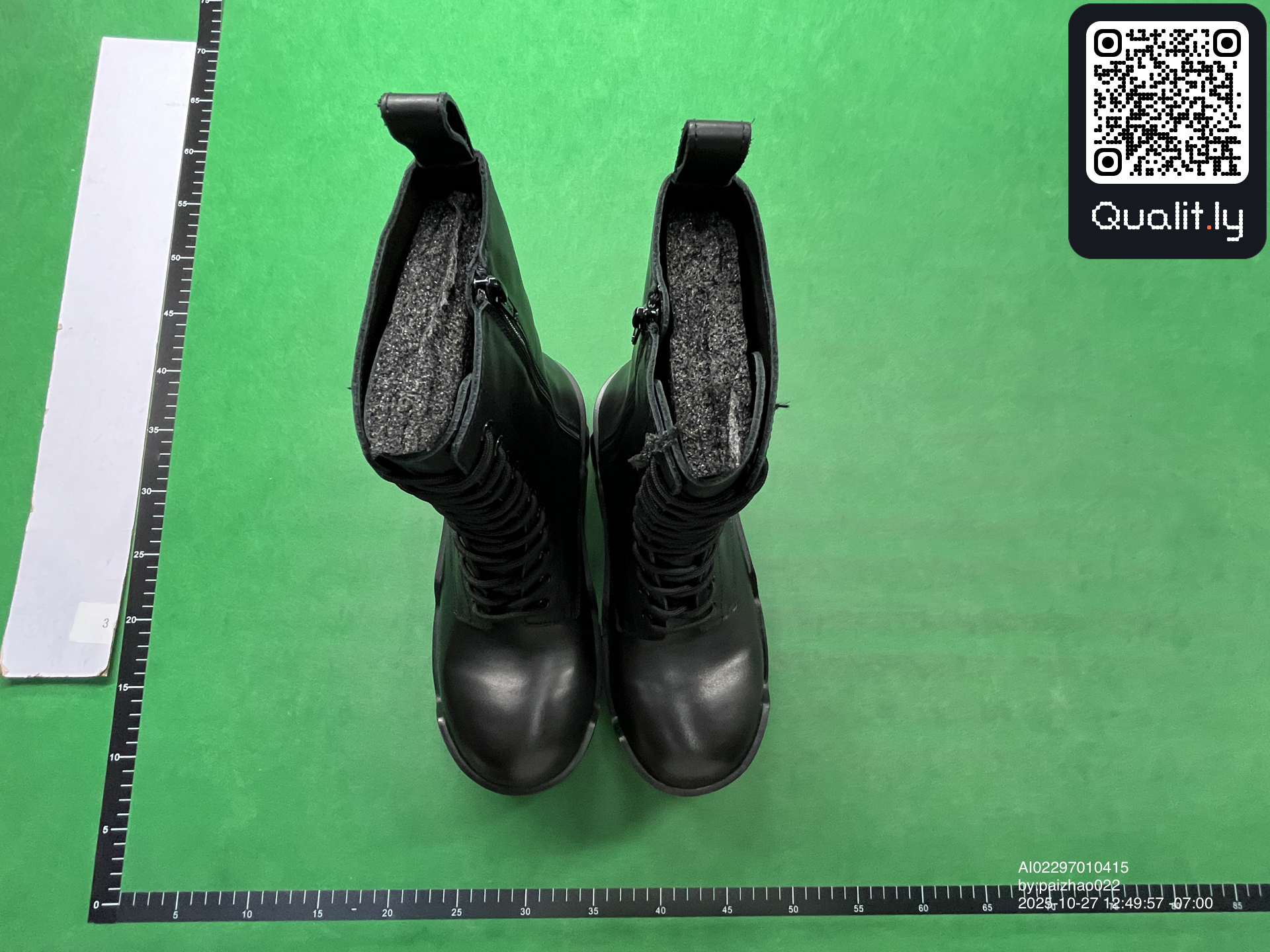 Boots QC photo 1 of 6