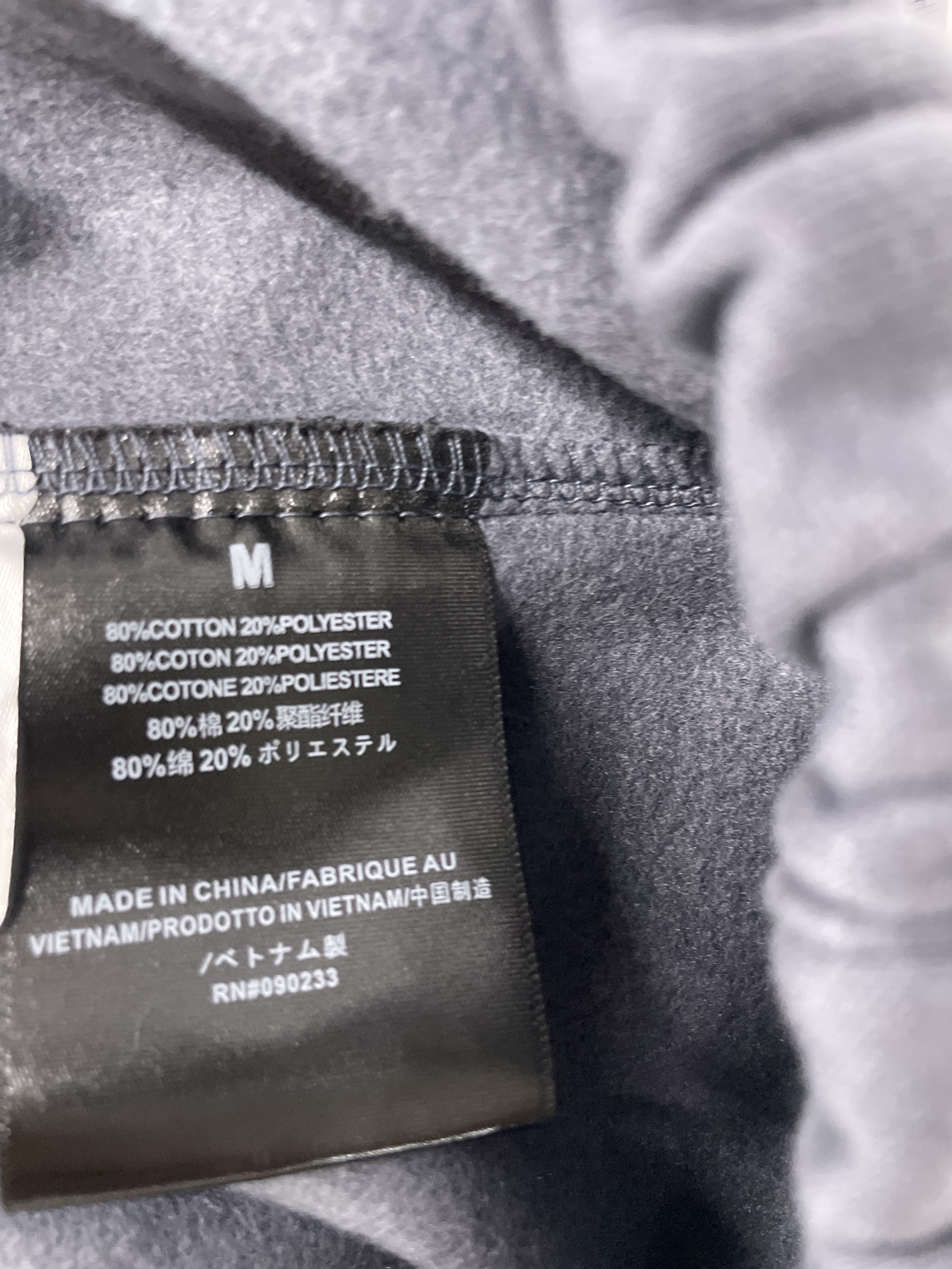 Pants QC photo 3 of 13