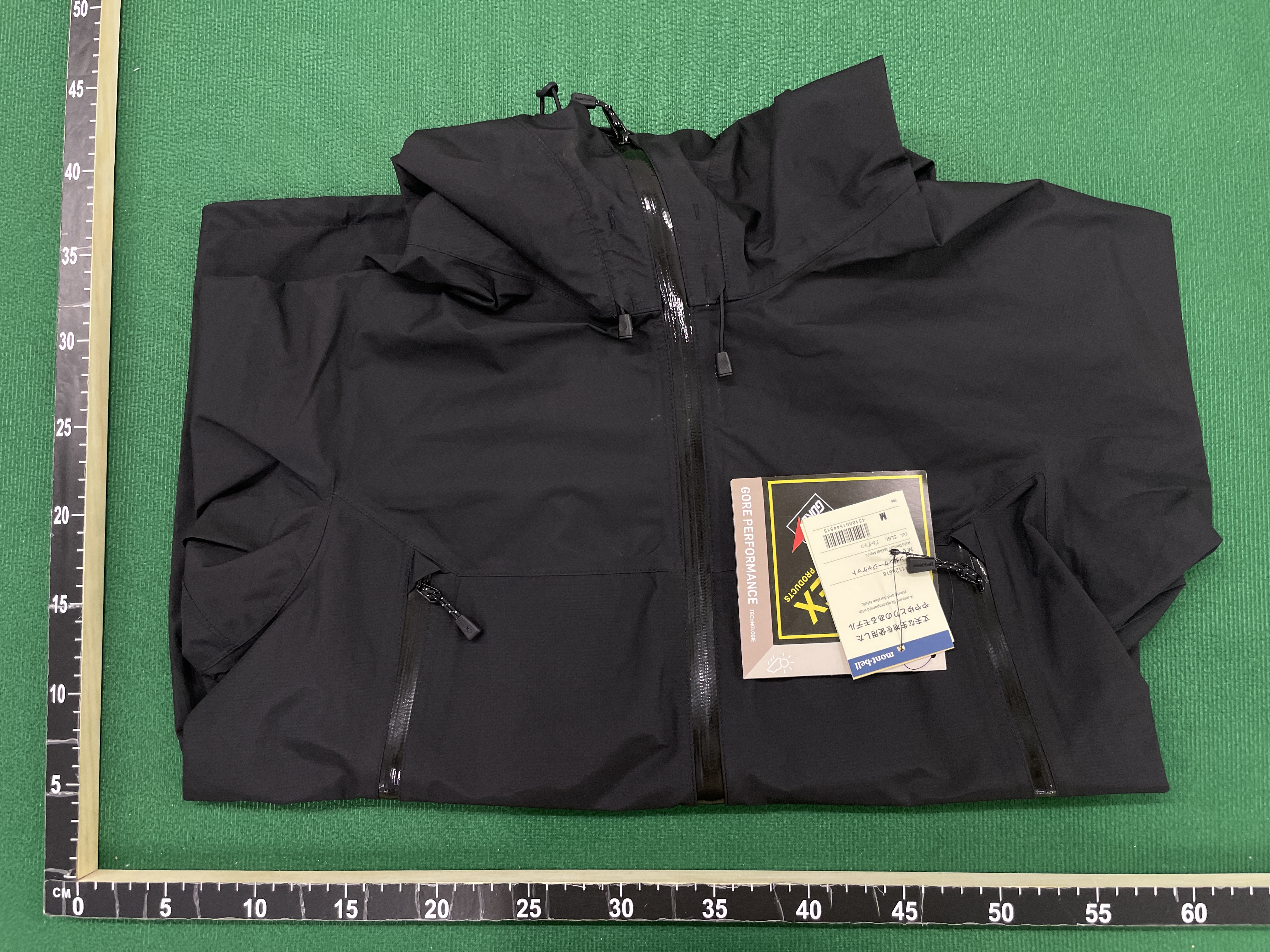 Veste — photo QC 1 sur 23