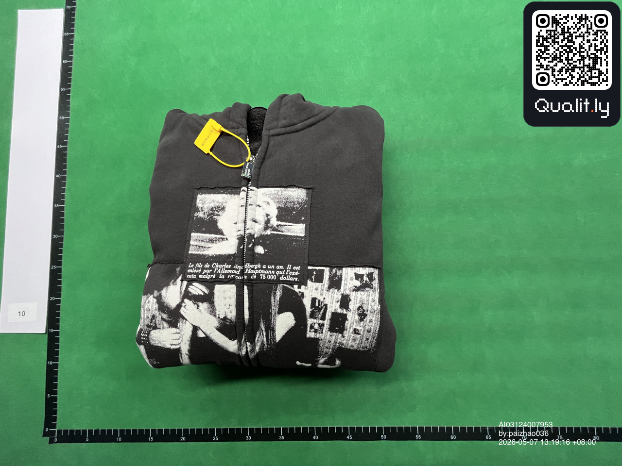 Hoodie QC photo 1 of 8