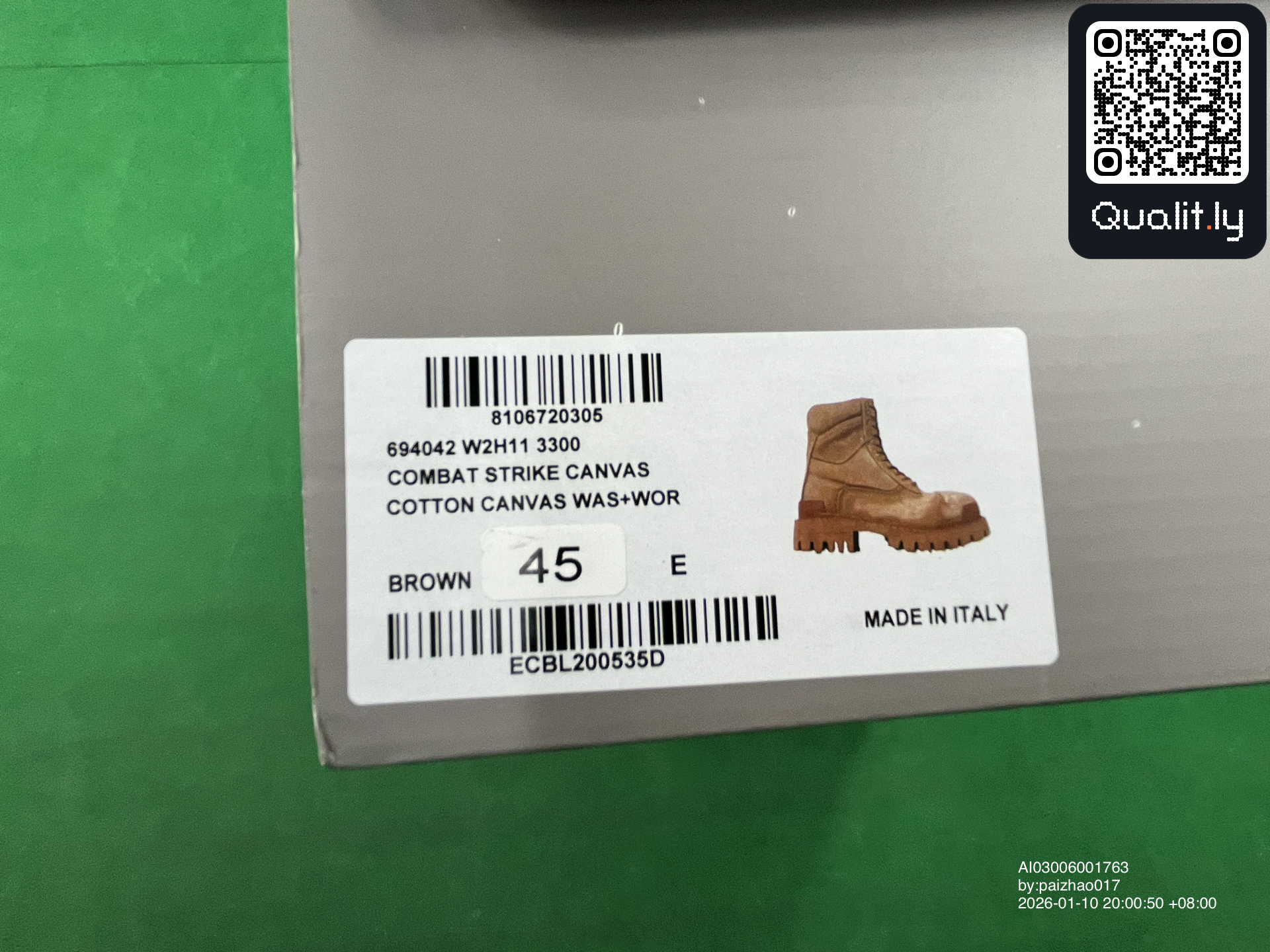靴子 QC 照片 2 / 10