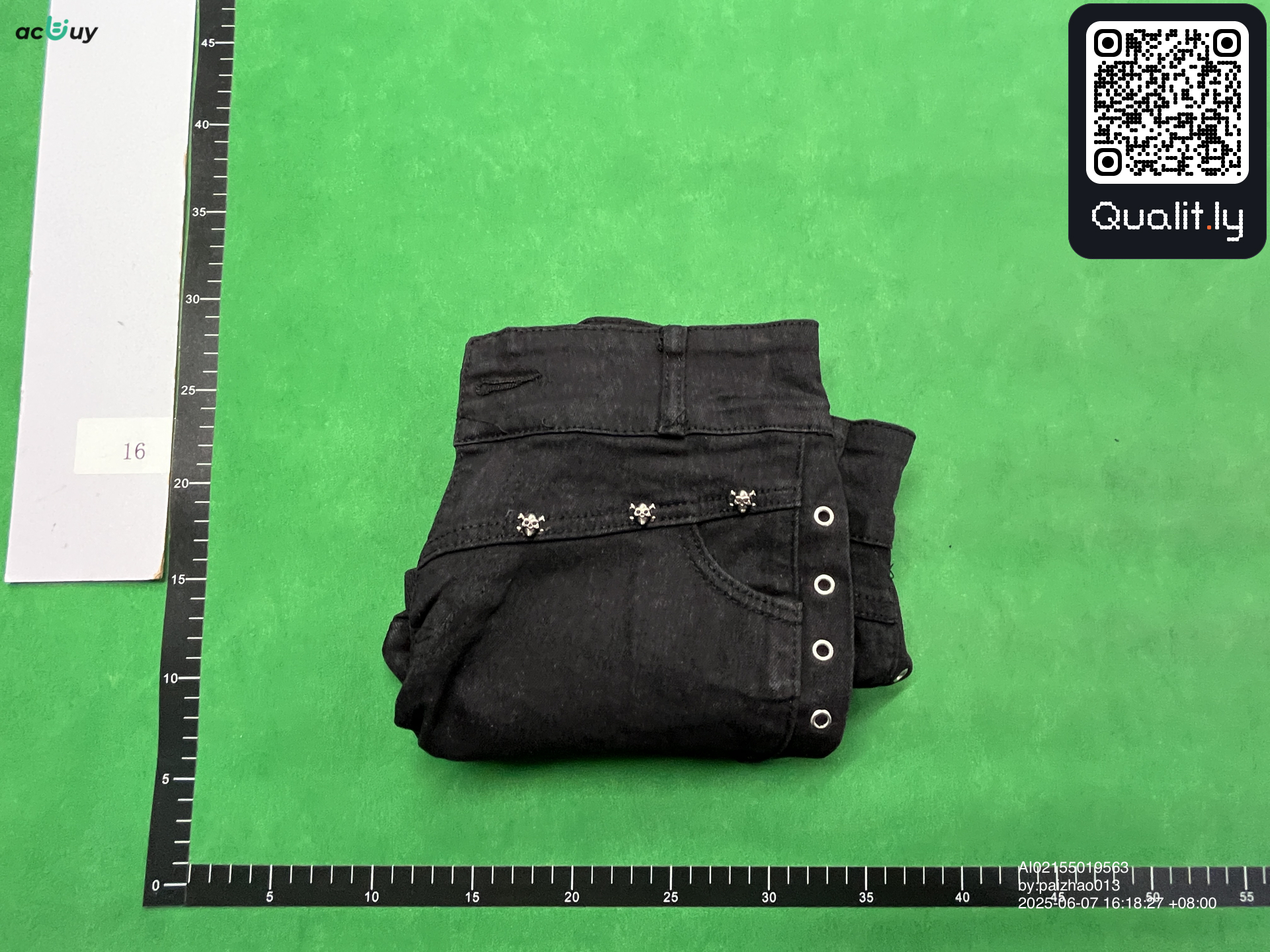 腰带 QC 照片 1 / 4