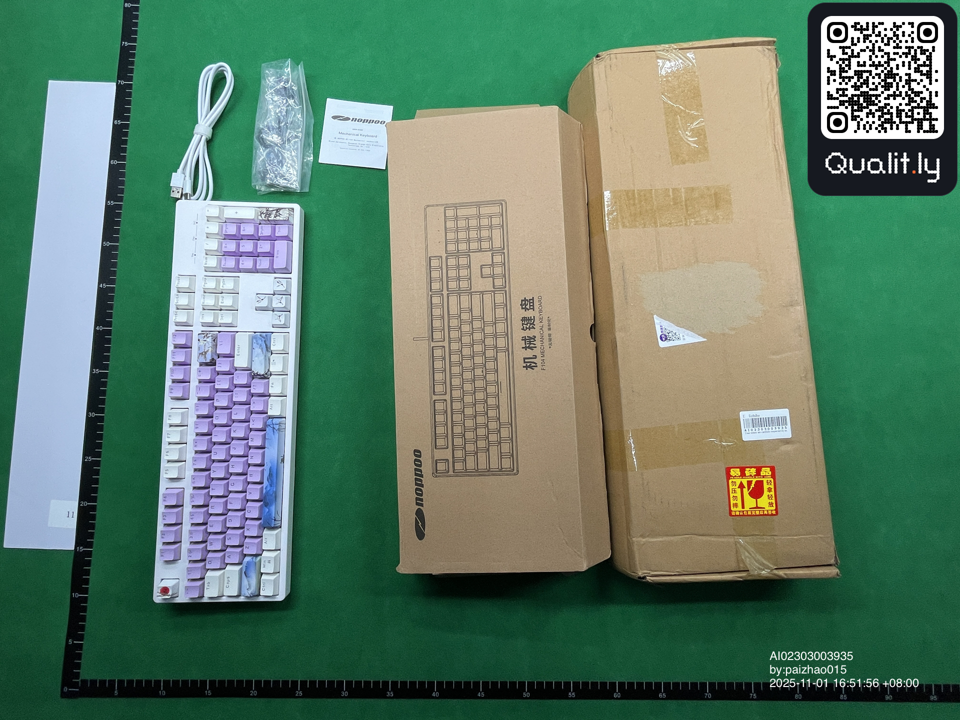 Foto QC 1 di 3