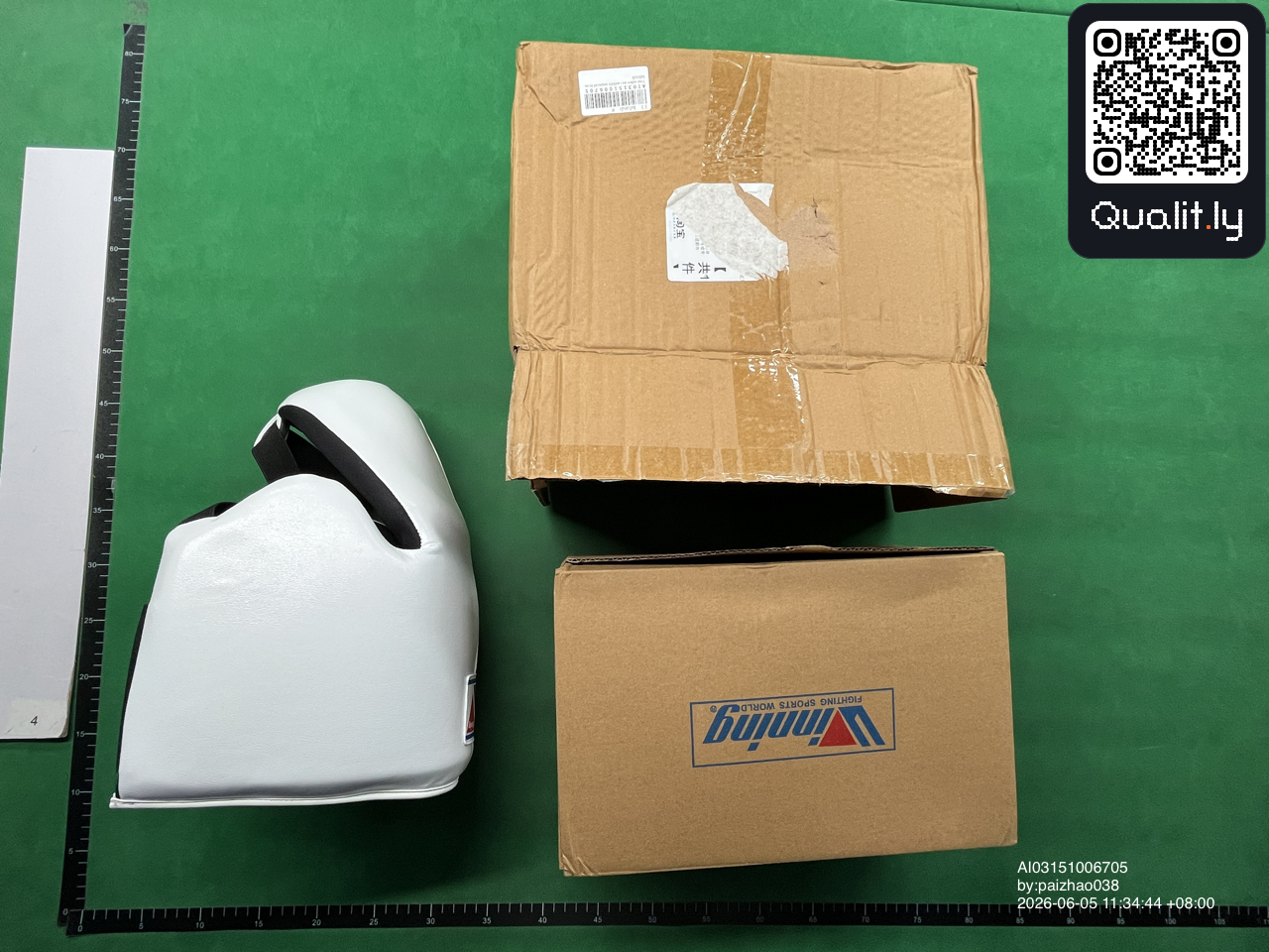 QC photo 1 of 15