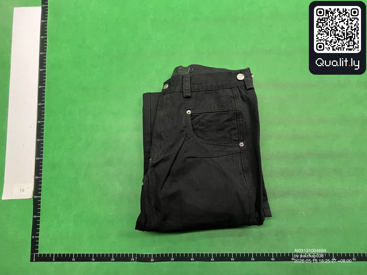 Pantalon — photo QC 1 sur 8