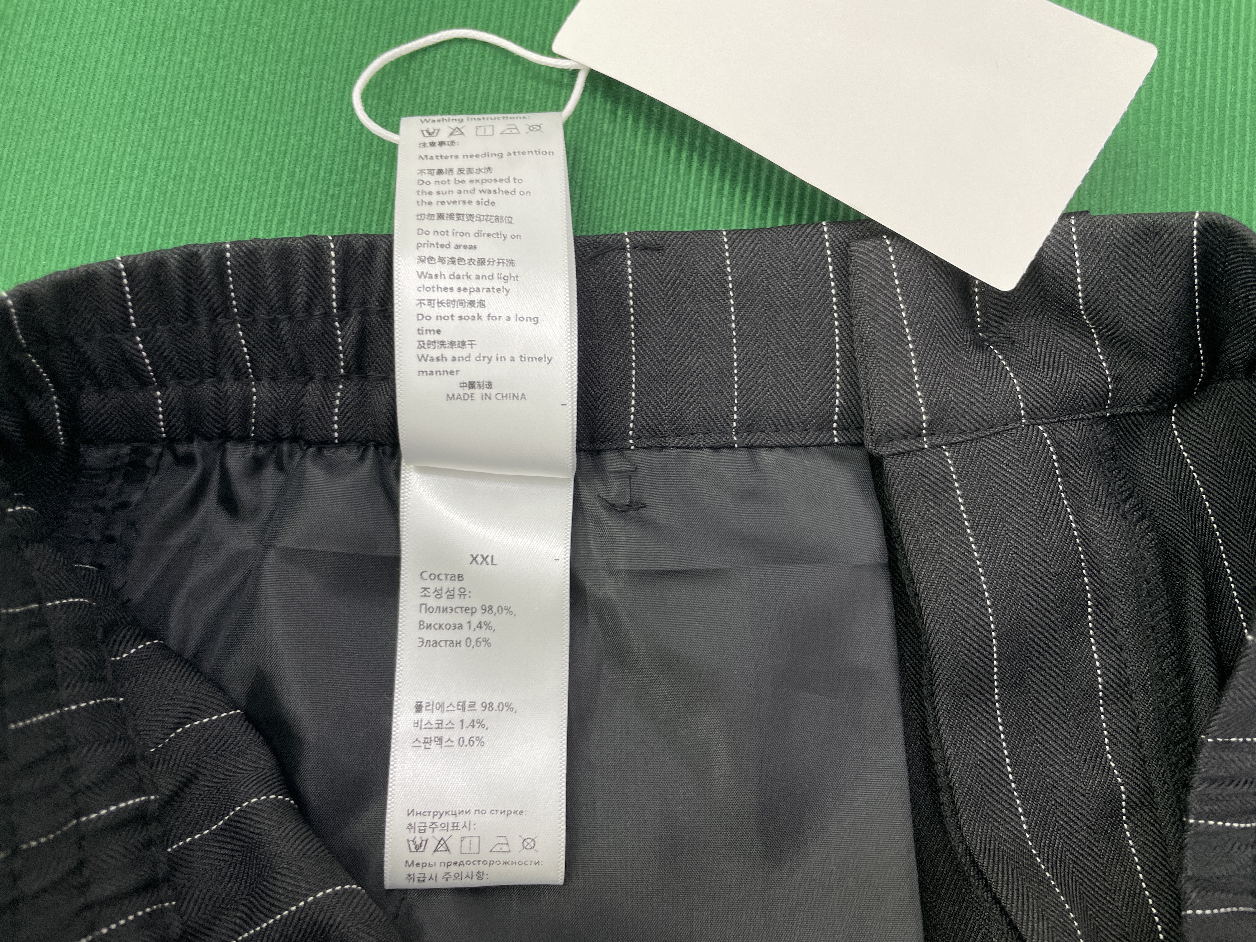 Pants QC photo 3 of 31