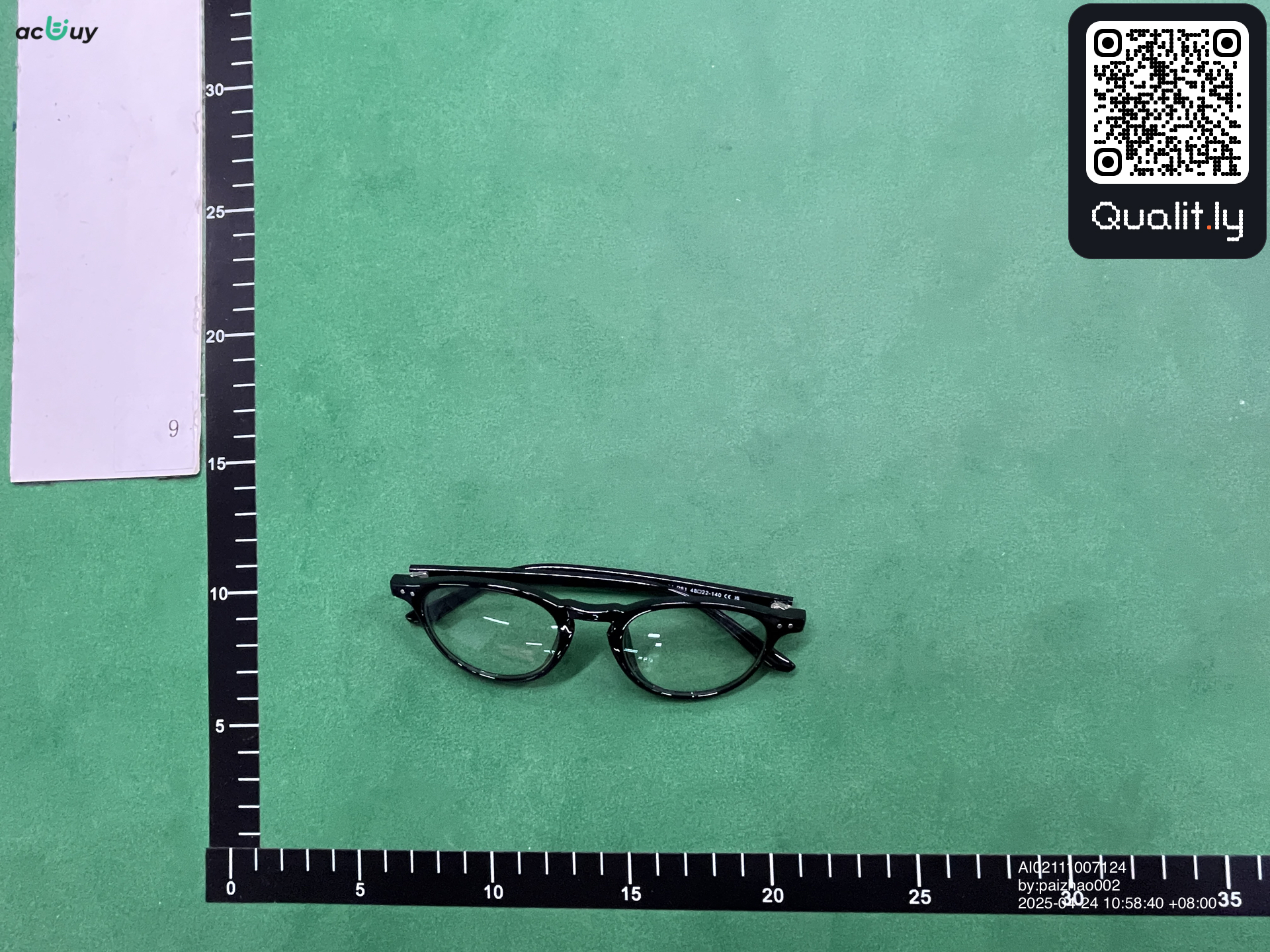 Sunglasses QC photo 1 of 3