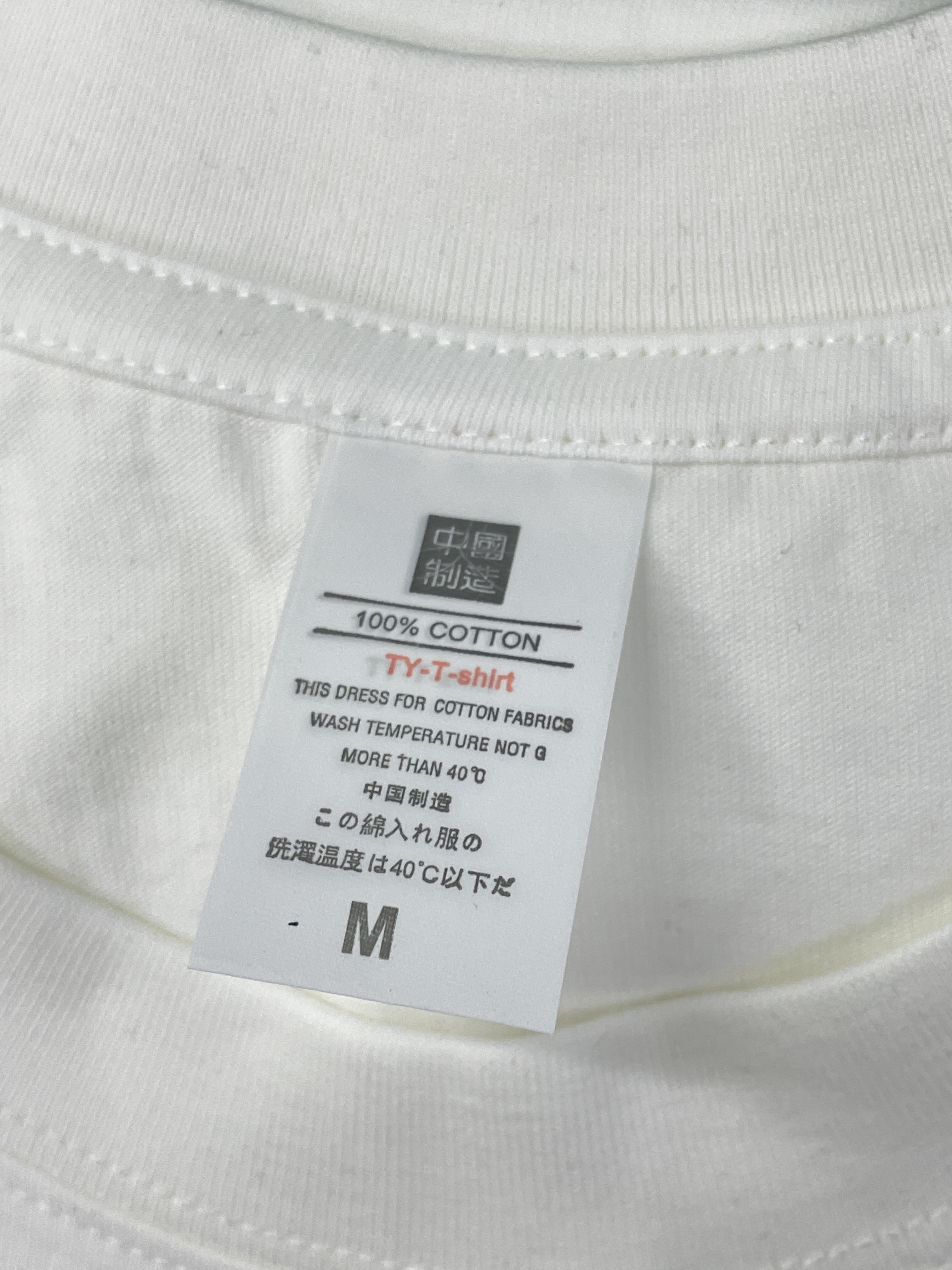 Camiseta — foto QC 2 de 22