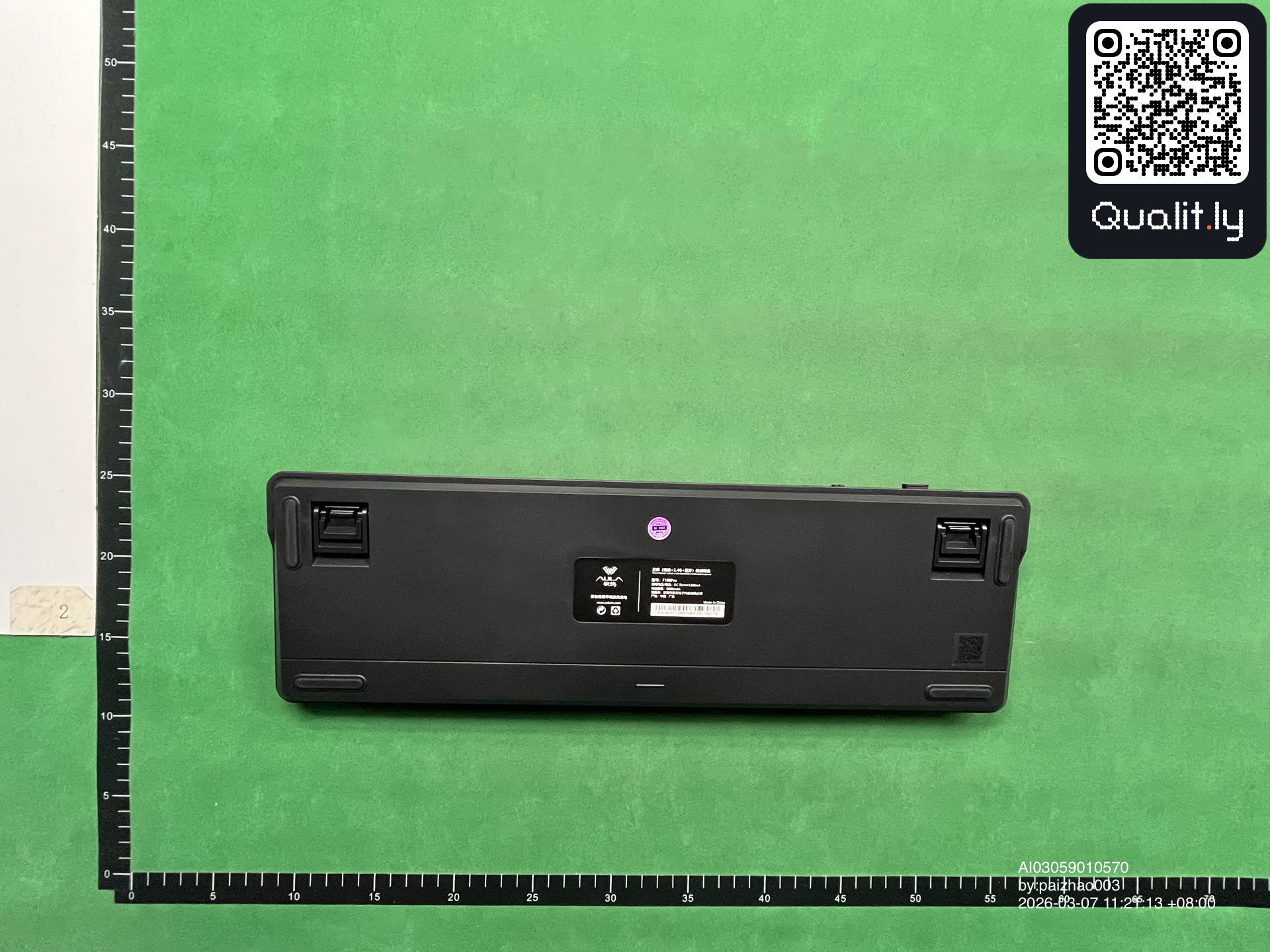 Foto QC 2 de 9