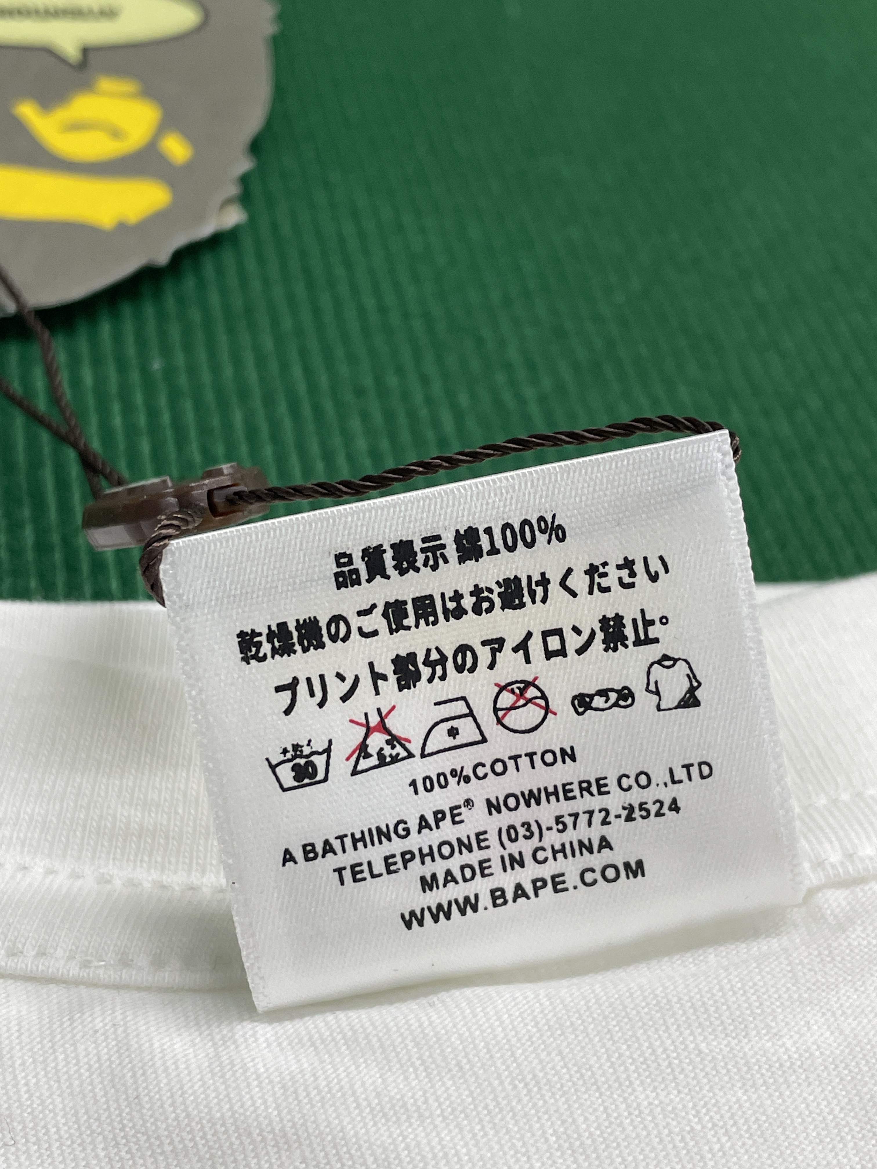 T-Shirt — QC-Foto 3 von 232