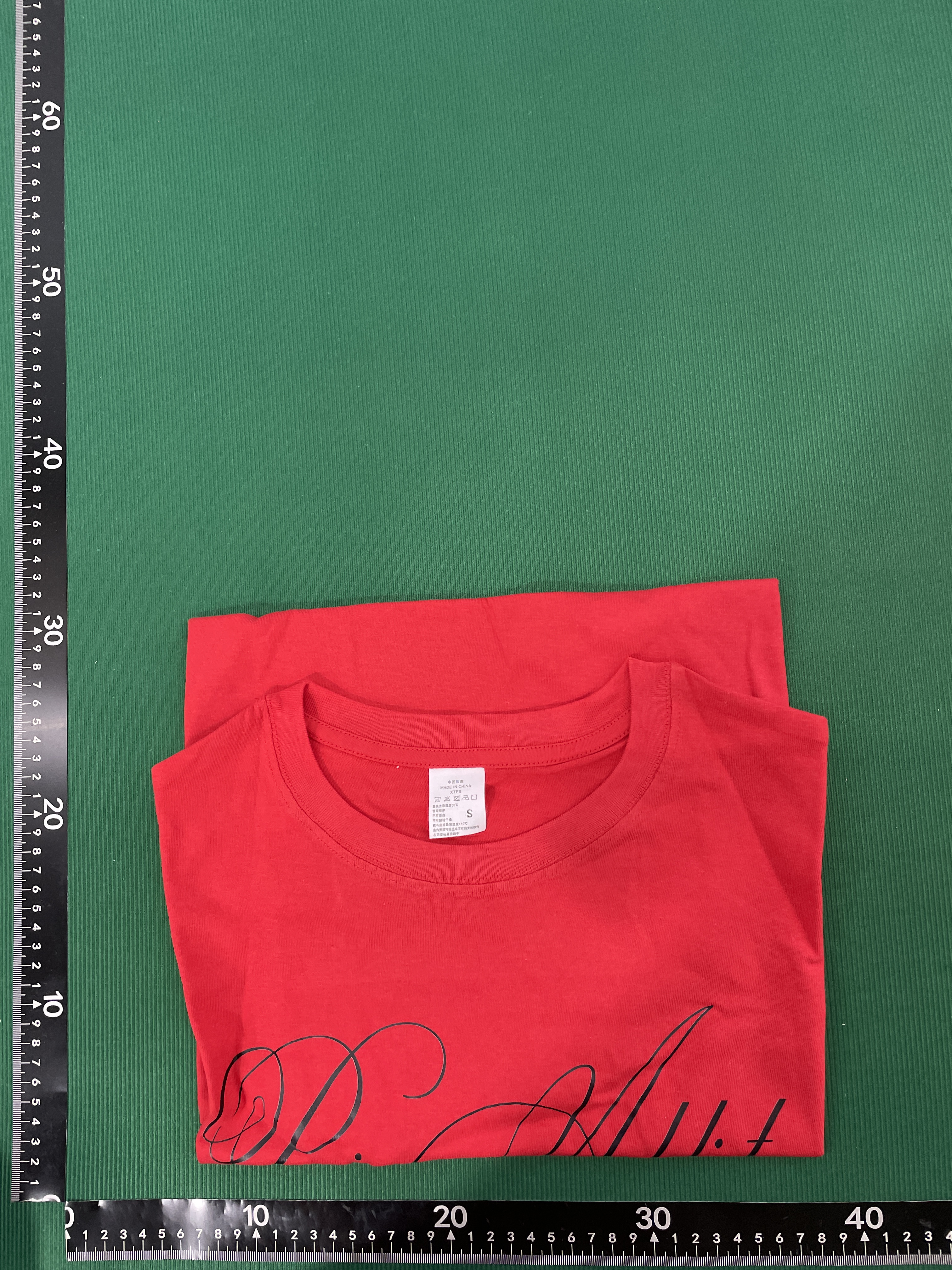 T-shirt QC photo 1 of 47