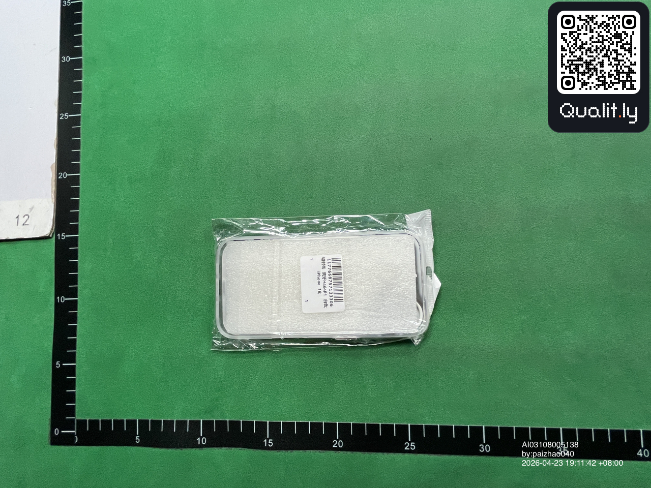 QC photo 2 of 60