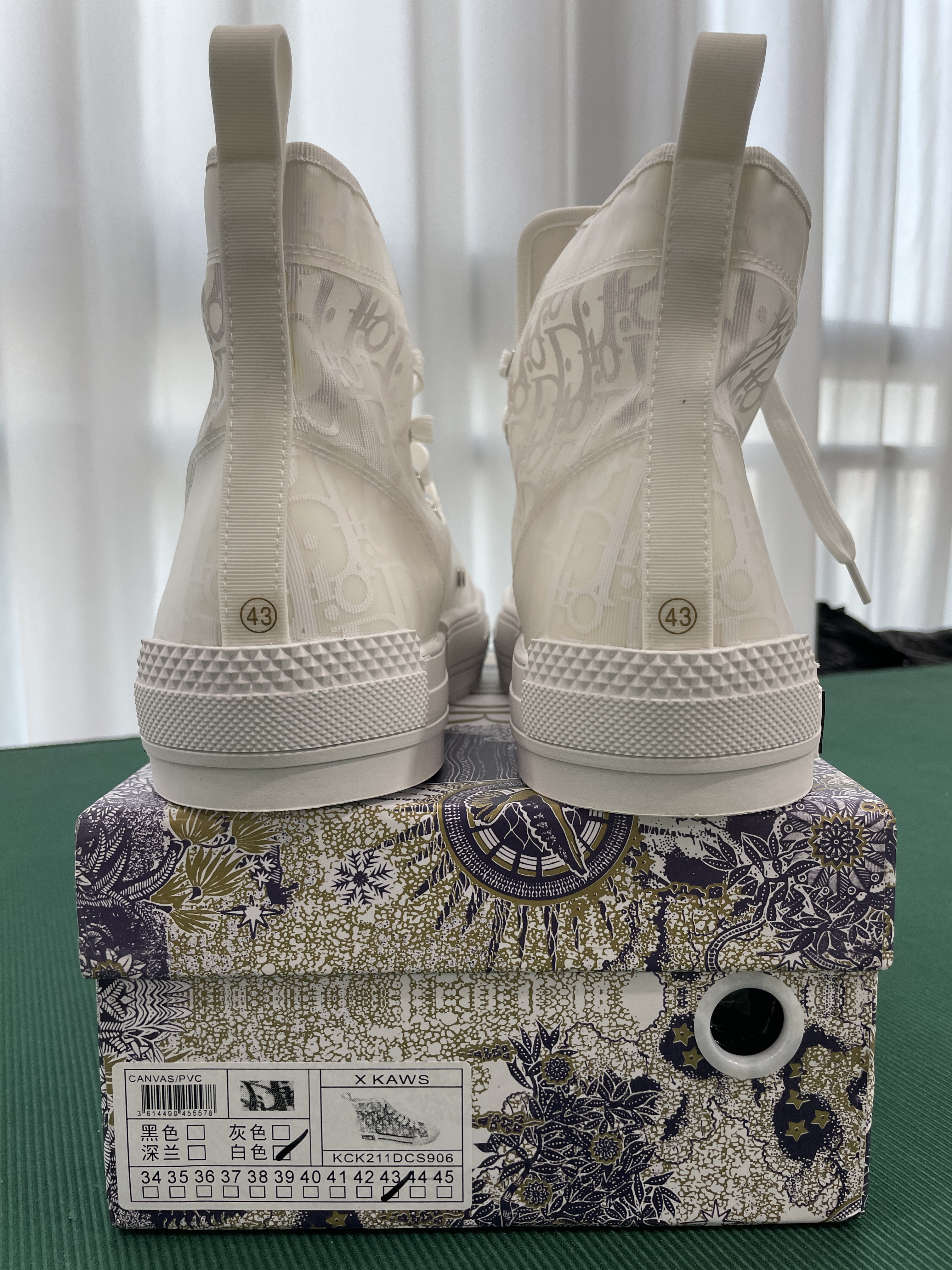 Sneaker — QC-Foto 3 von 105