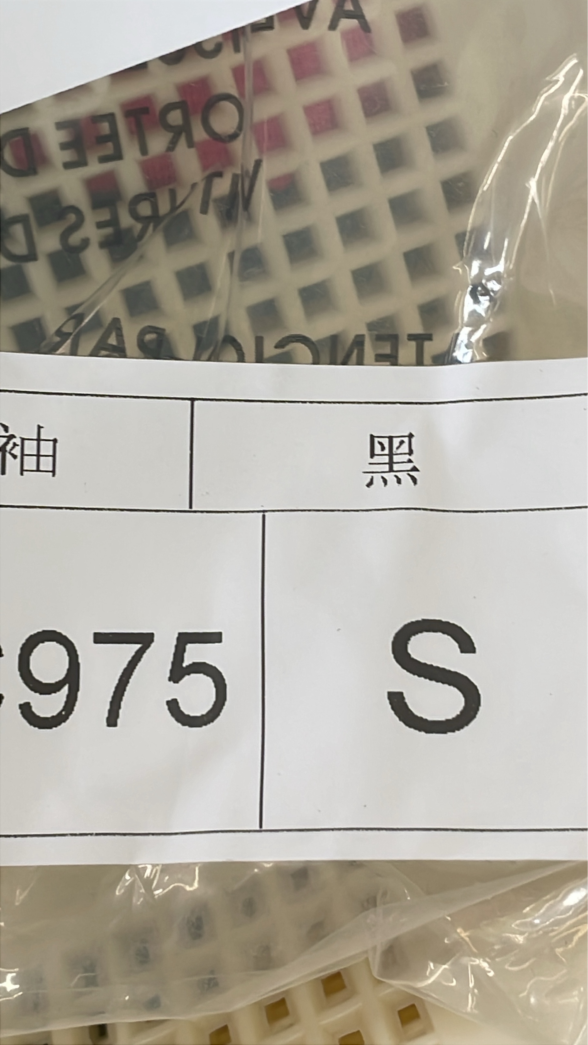 QC photo 1 of 4