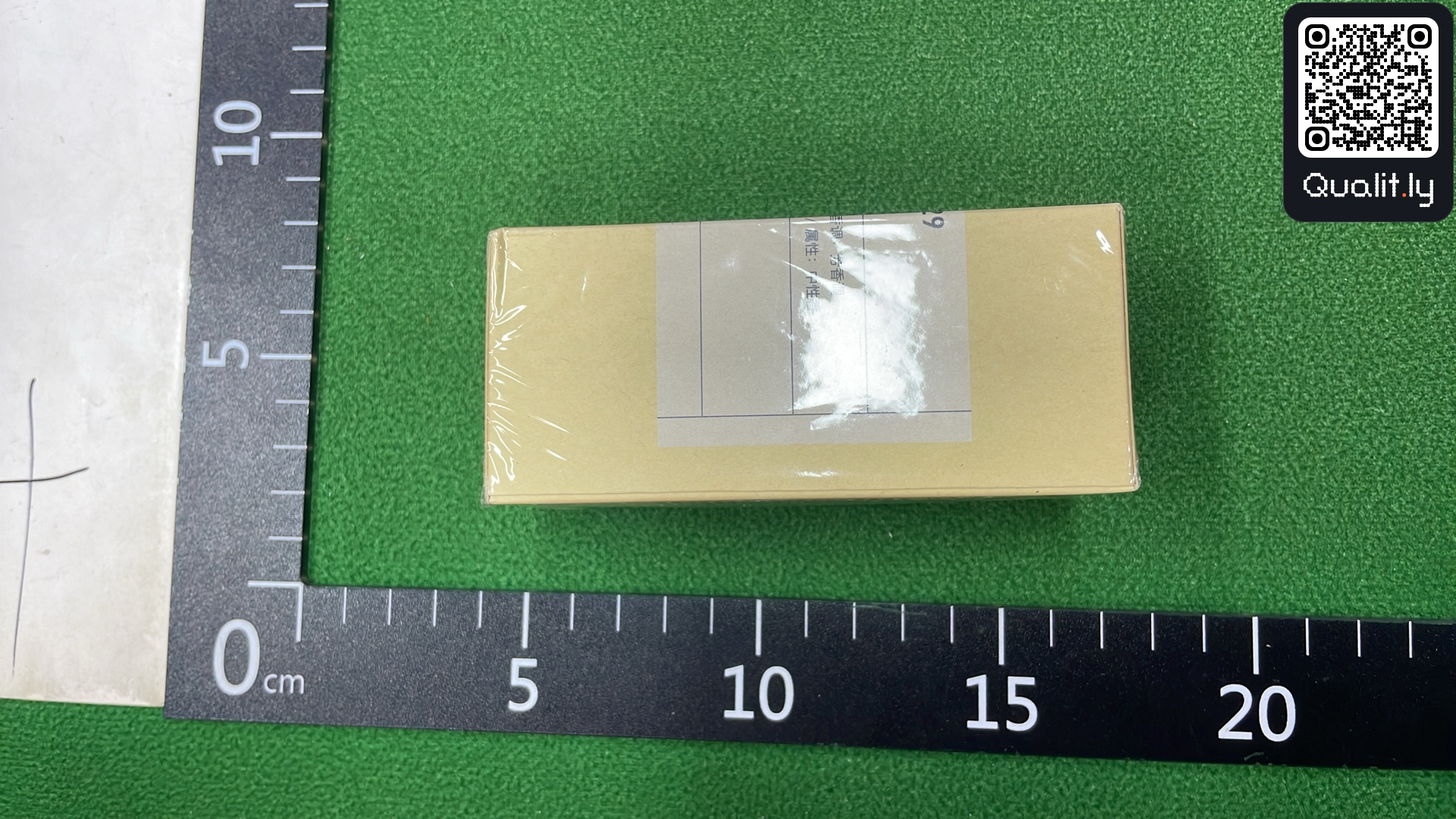 QC-foto 3 van 15