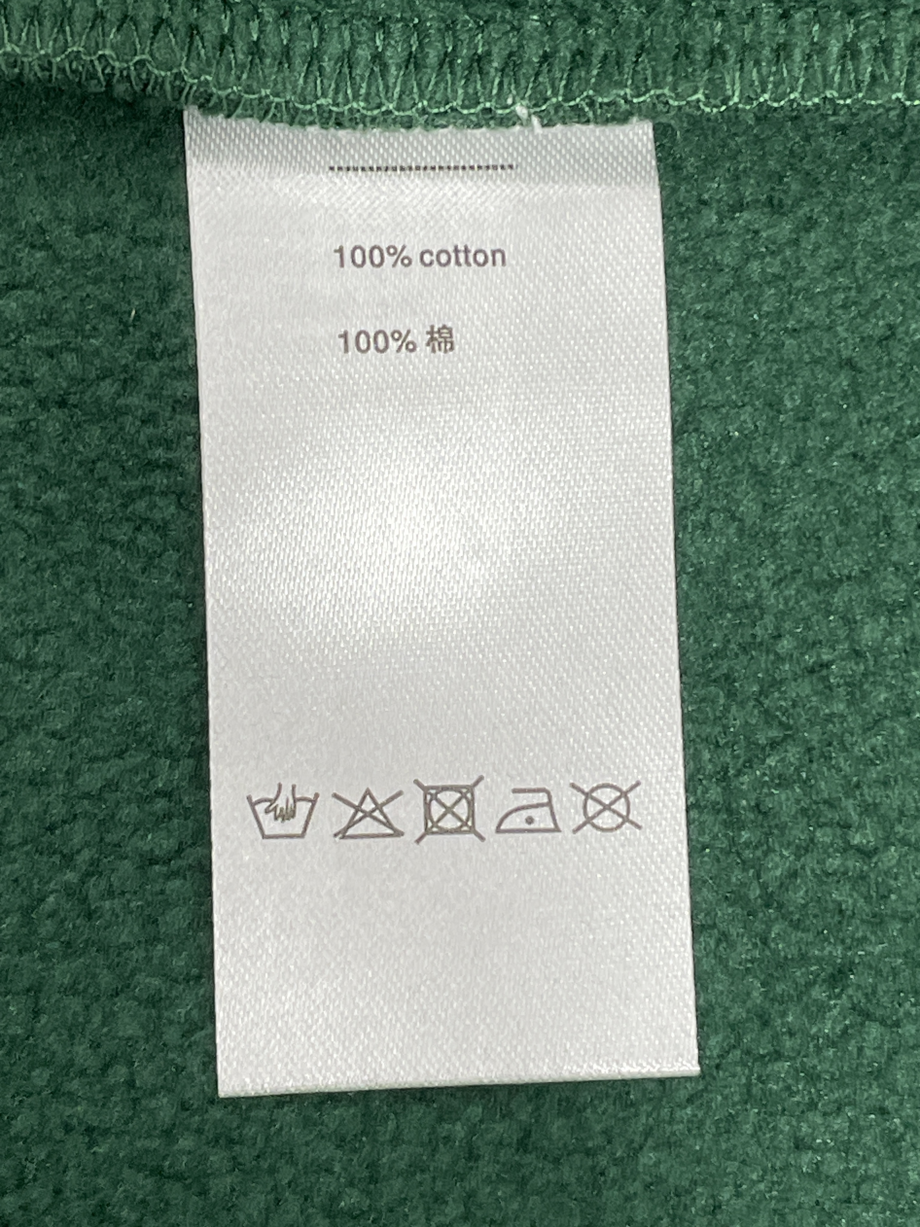 Sweater — QC-foto 3 van 122