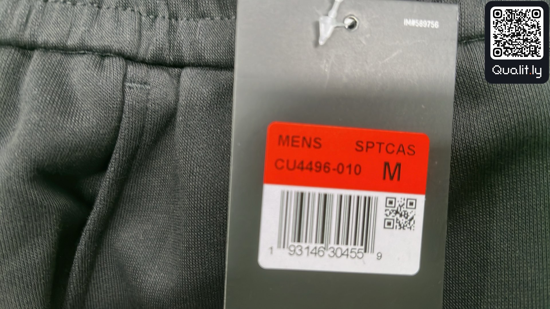 Hoodie — QC-Foto 1 von 4