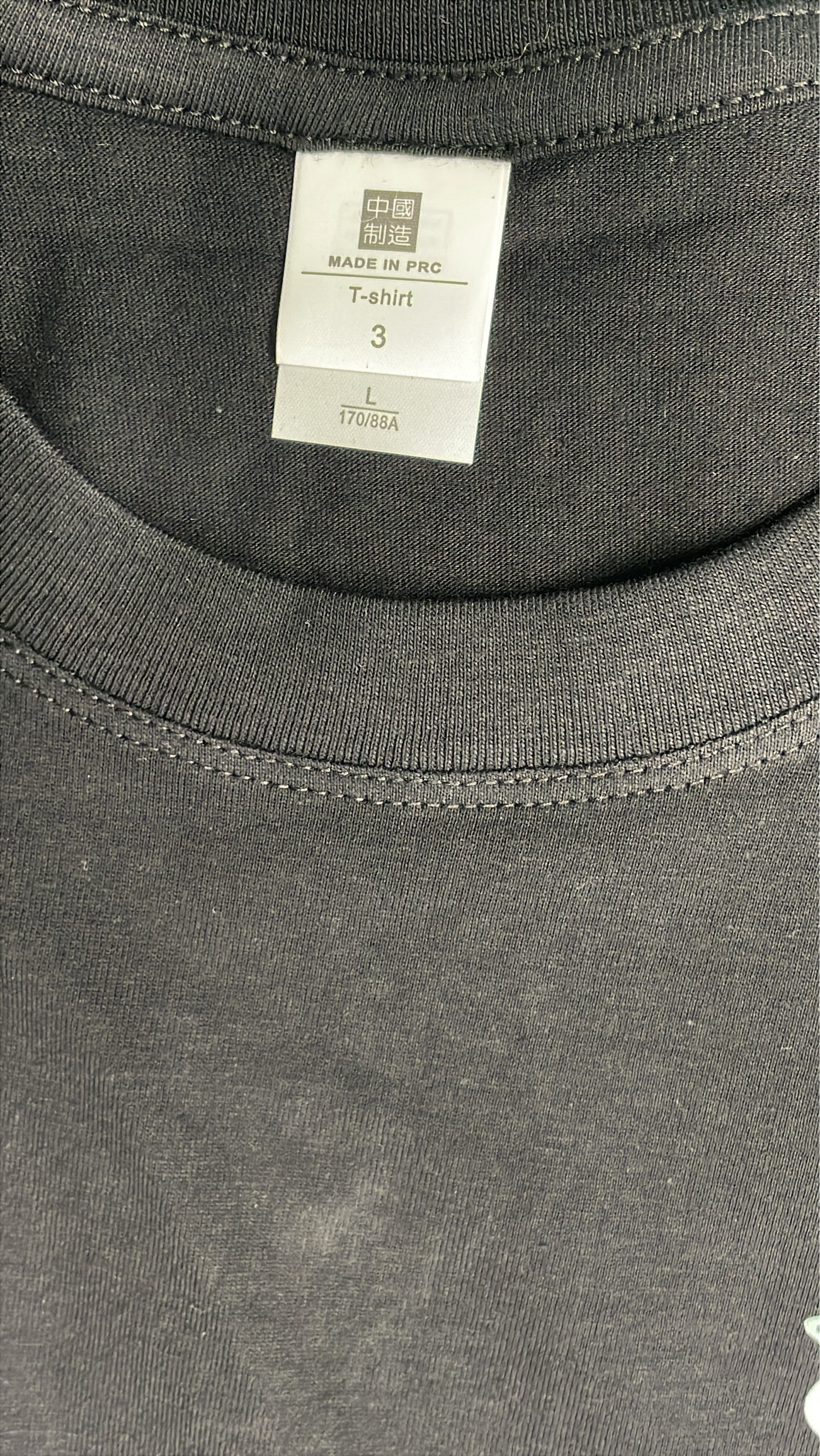 T-shirt — QC-foto 1 van 16