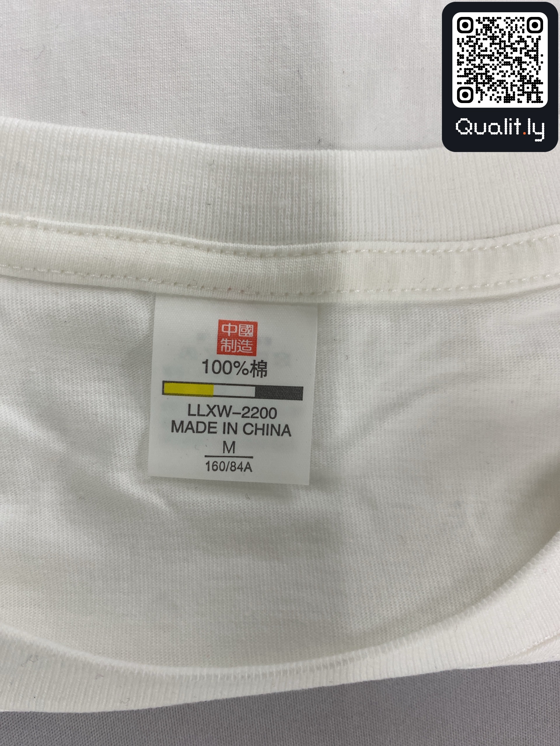 T-shirt — QC-foto 1 van 29