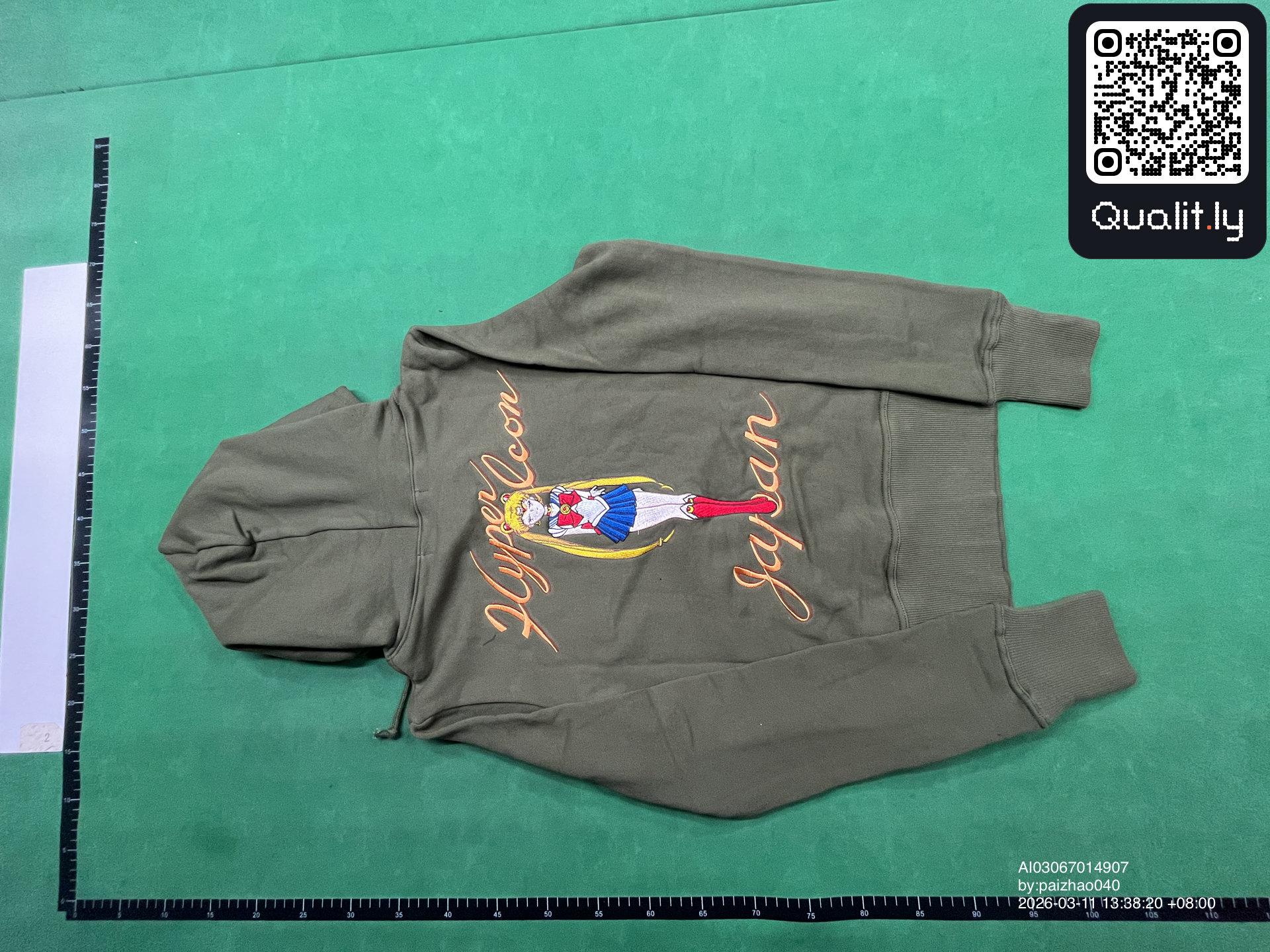 Hoodie — QC-Foto 2 von 4
