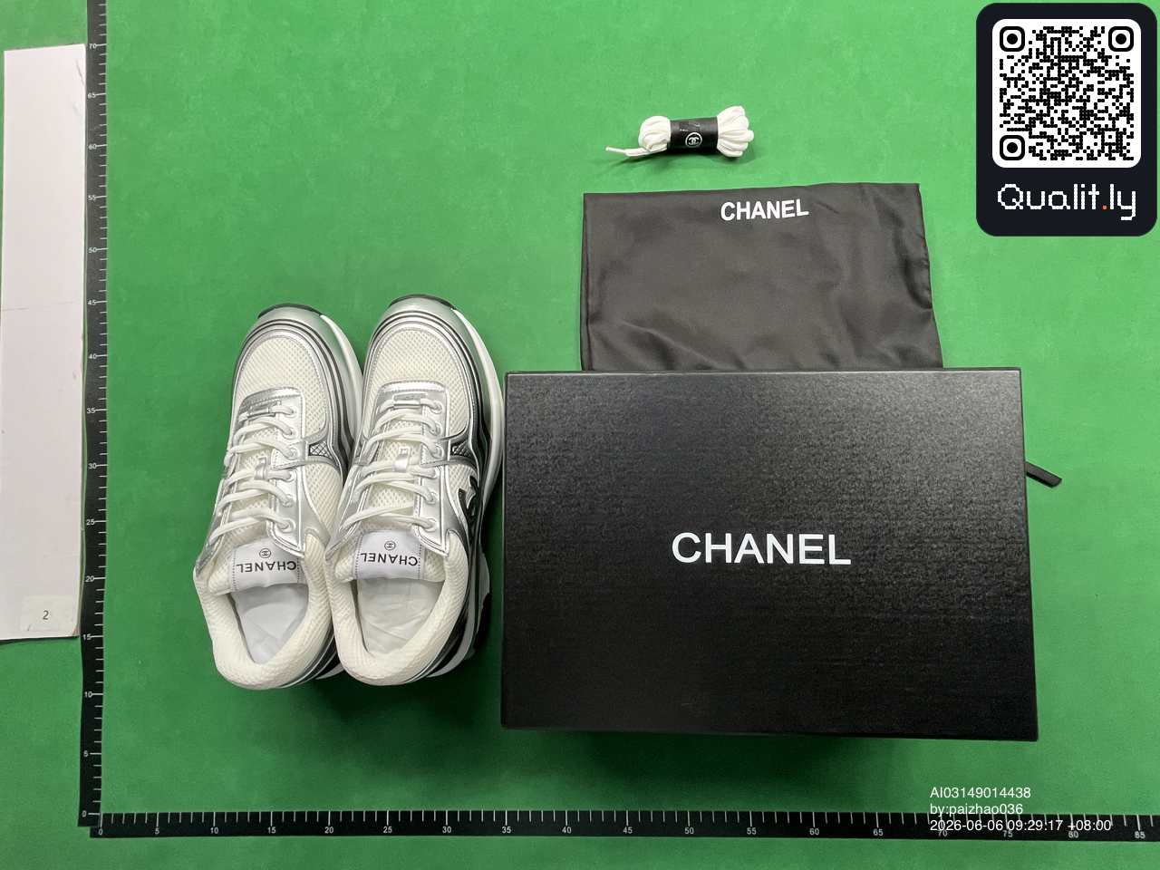 QC photo 1 of 82