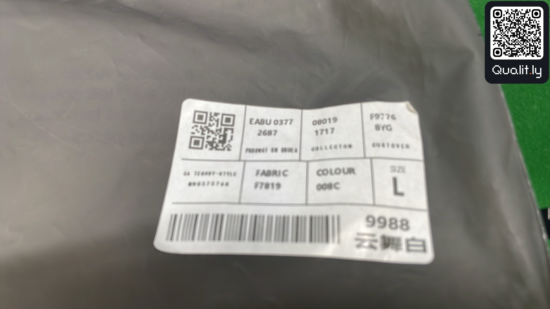 T-shirt — QC-foto 1 av 131