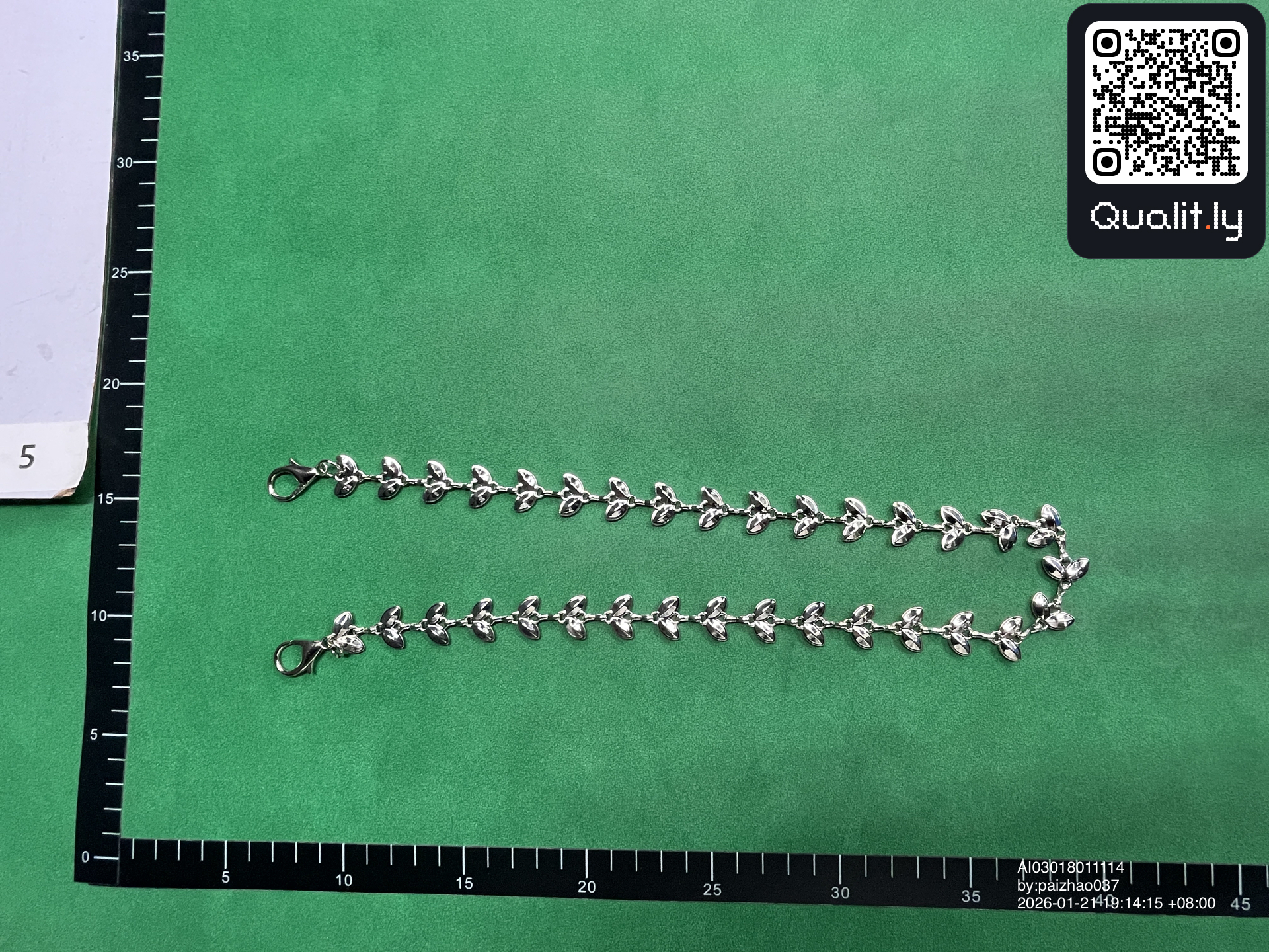 Pants QC photo 2 of 3