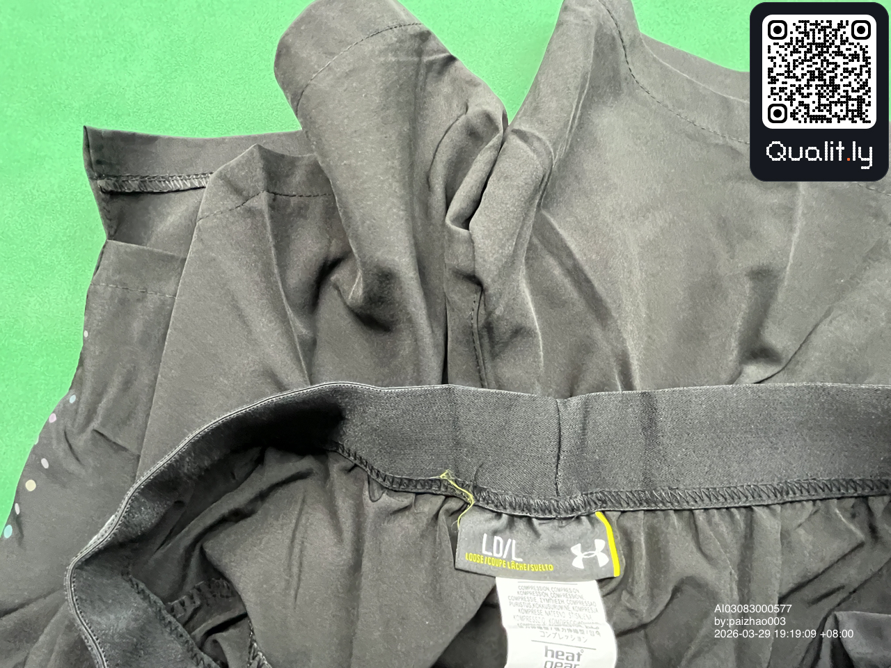 Shorts QC photo 1 of 26