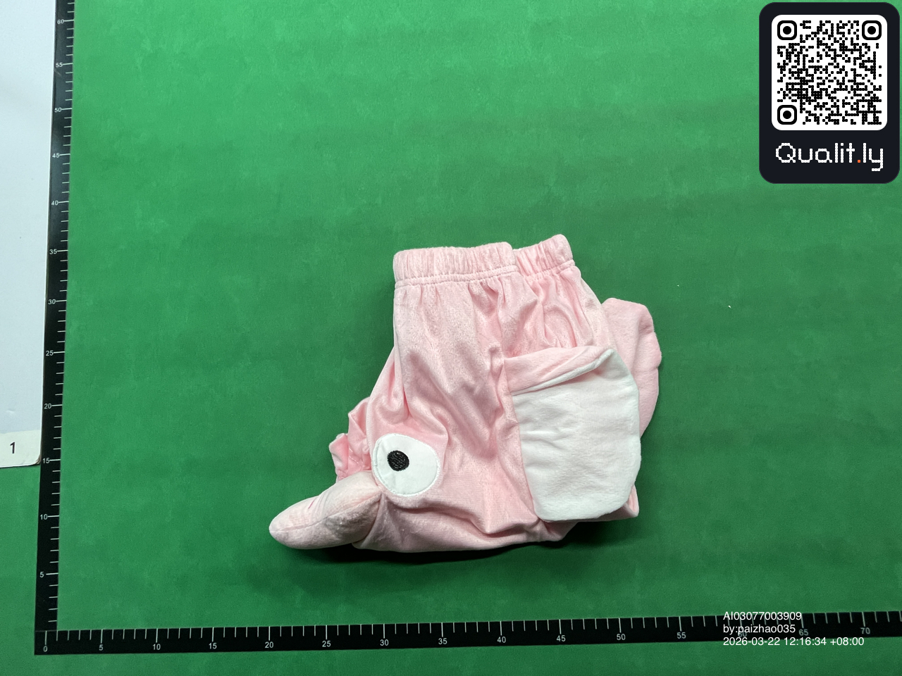 QC photo 1 of 4