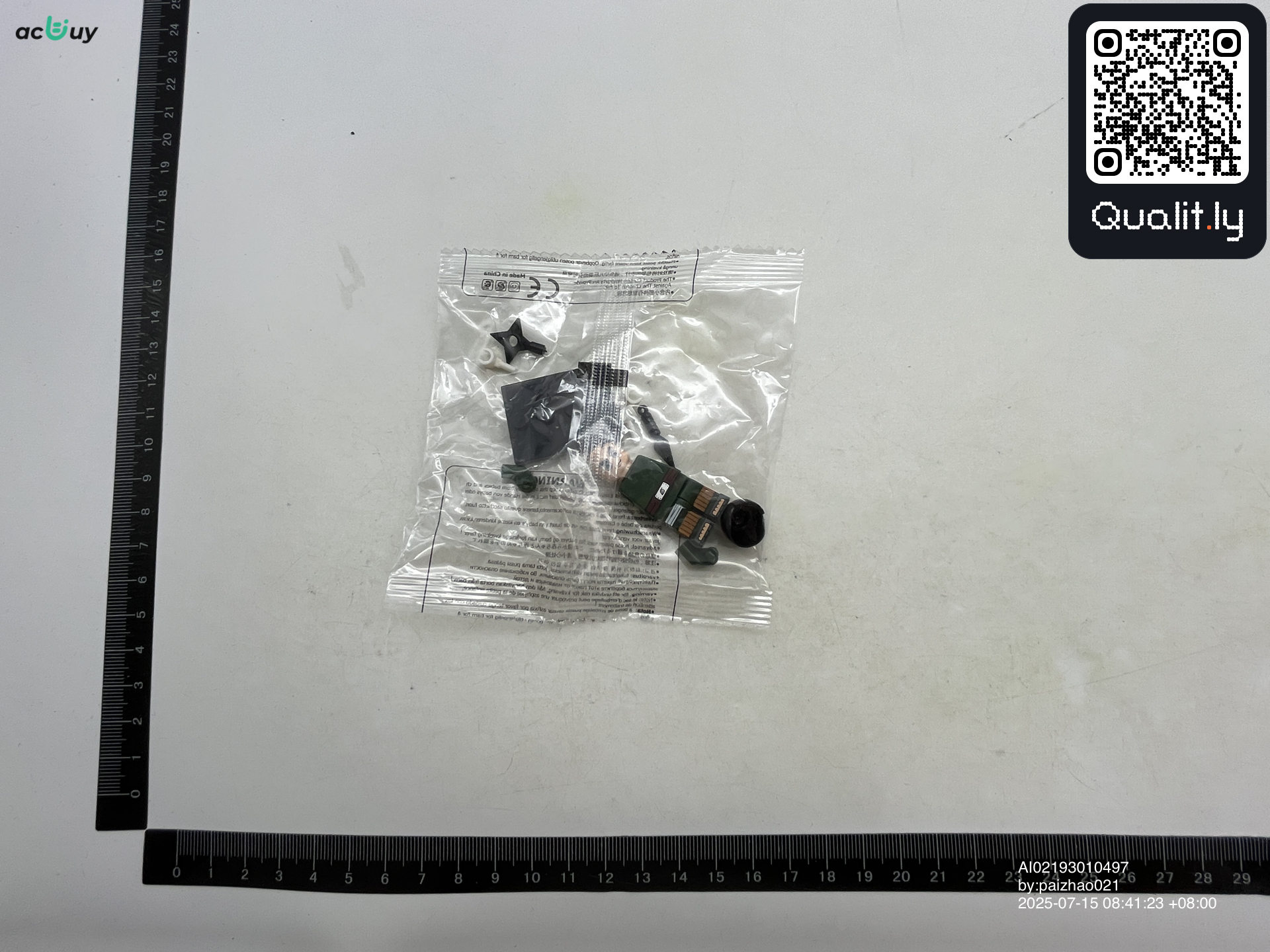 QC 照片 3 / 47