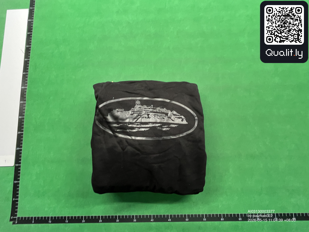 Hoodie — QC-Foto 1 von 10
