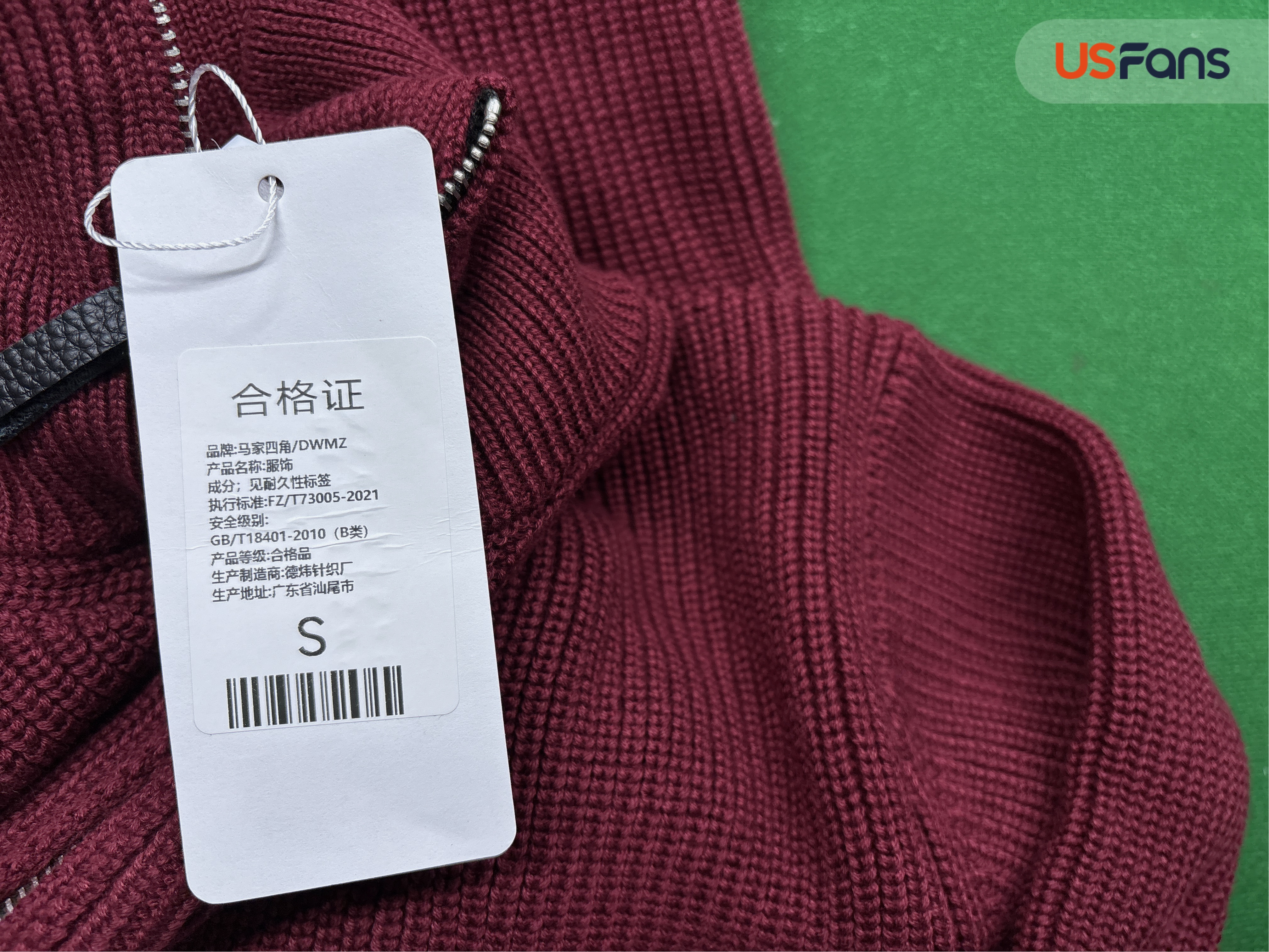 Pullover — QC-Foto 1 von 12