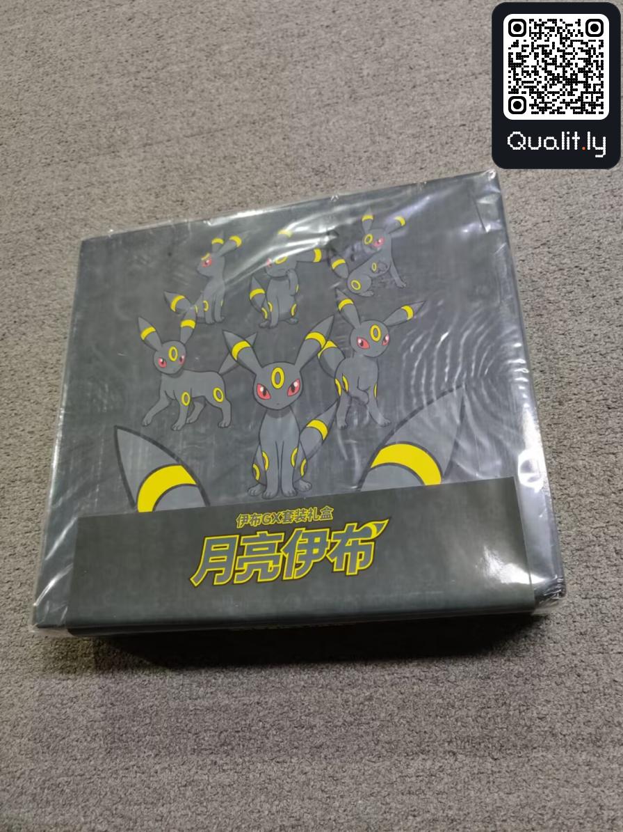 QC 照片 3 / 20