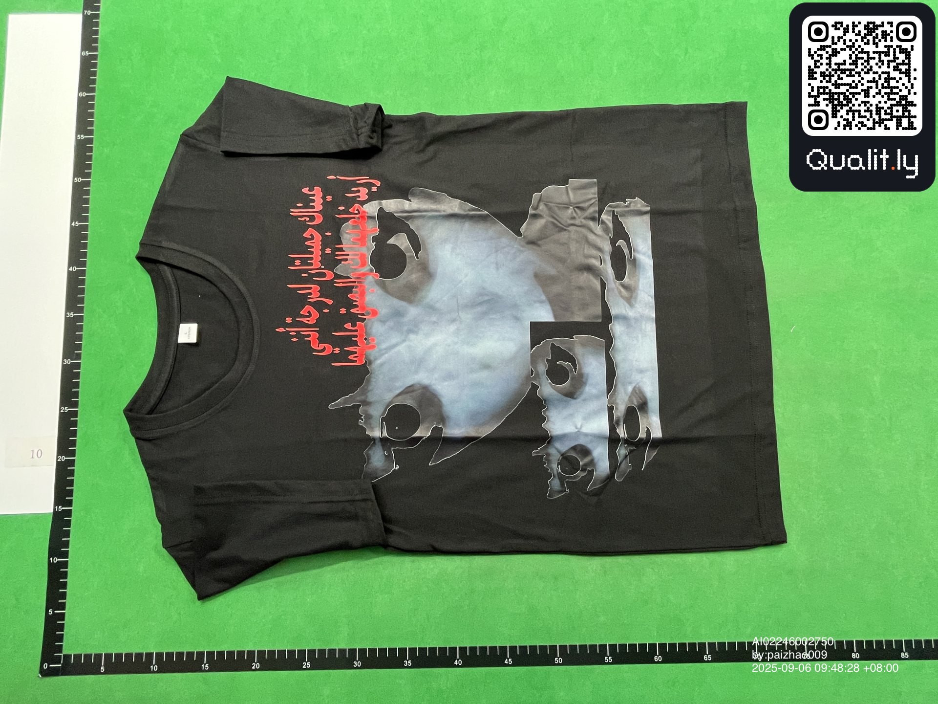 T-shirt — photo QC 3 sur 4