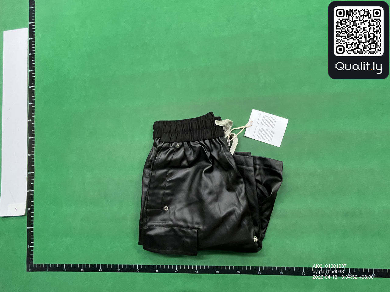 Veste — photo QC 1 sur 10
