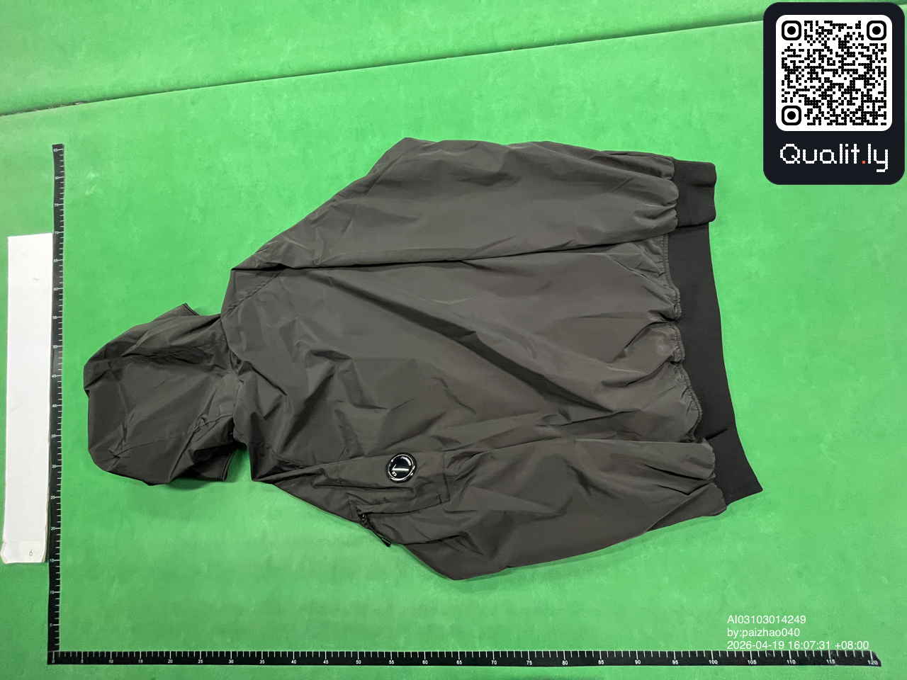 Pants QC photo 3 of 90