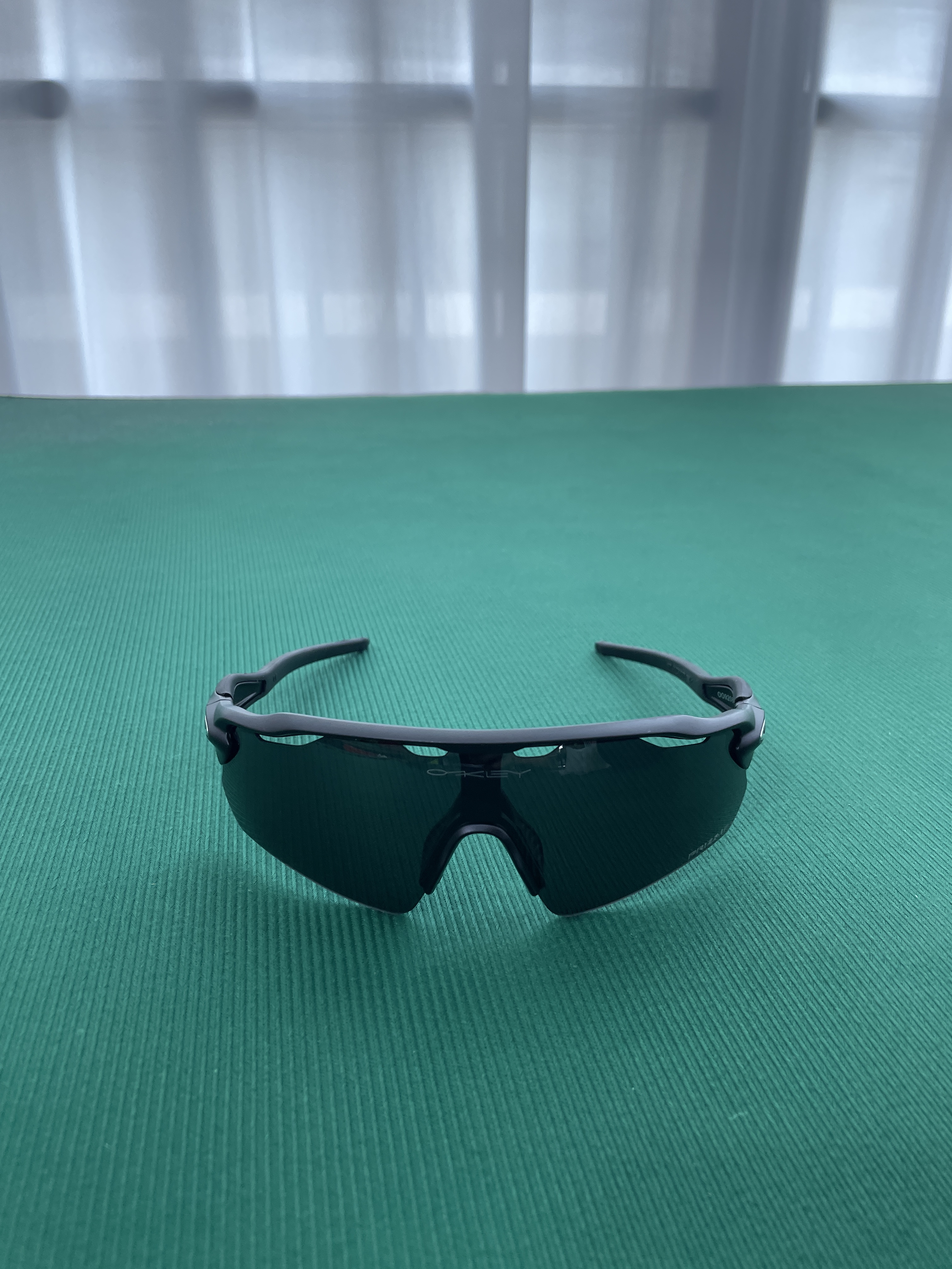 Sonnenbrille — QC-Foto 2 von 124