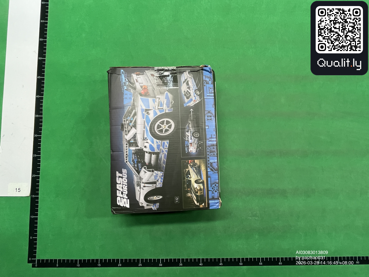 QC photo 1 of 3