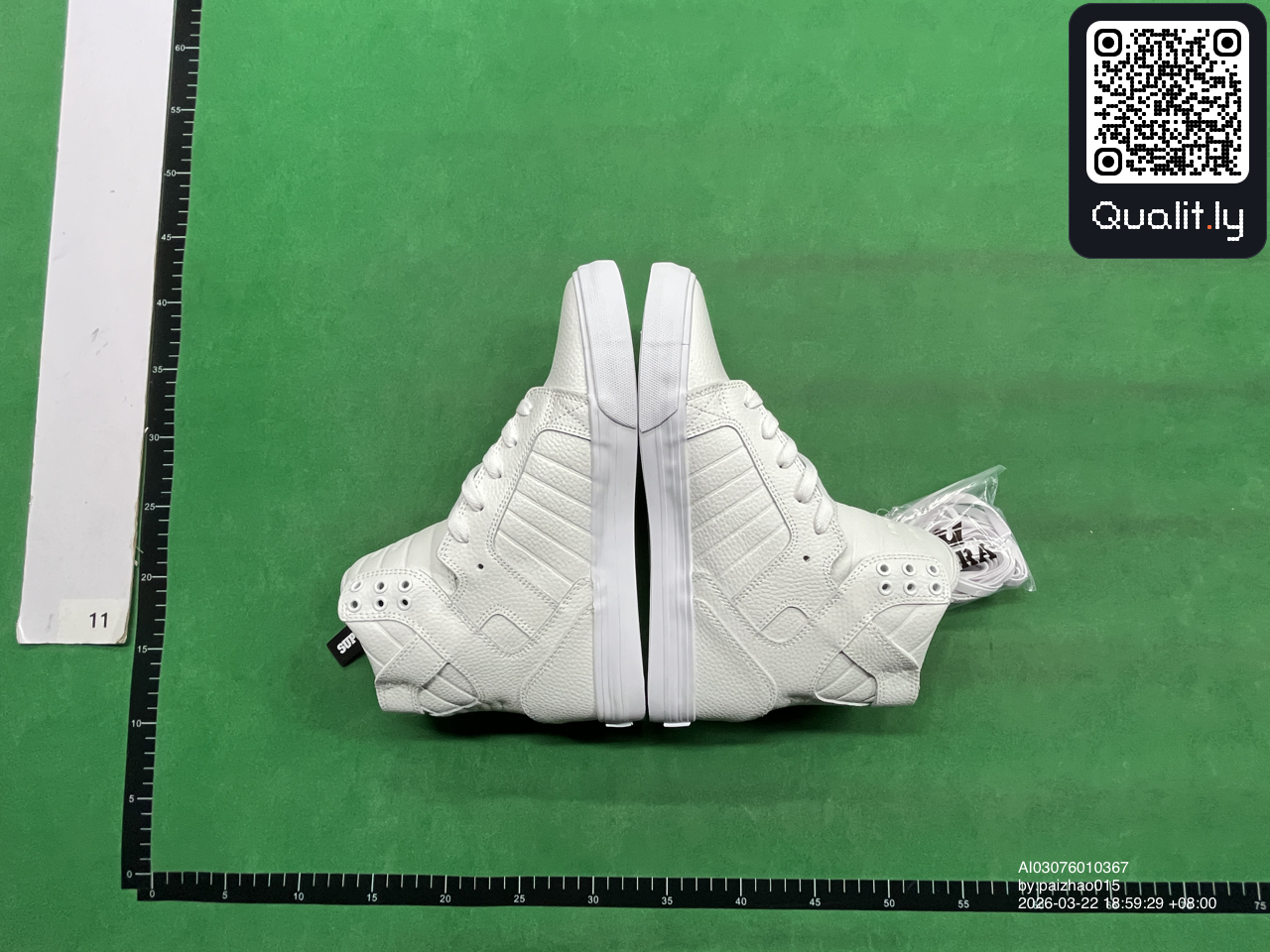 Sneakers — QC-foto 2 av 22