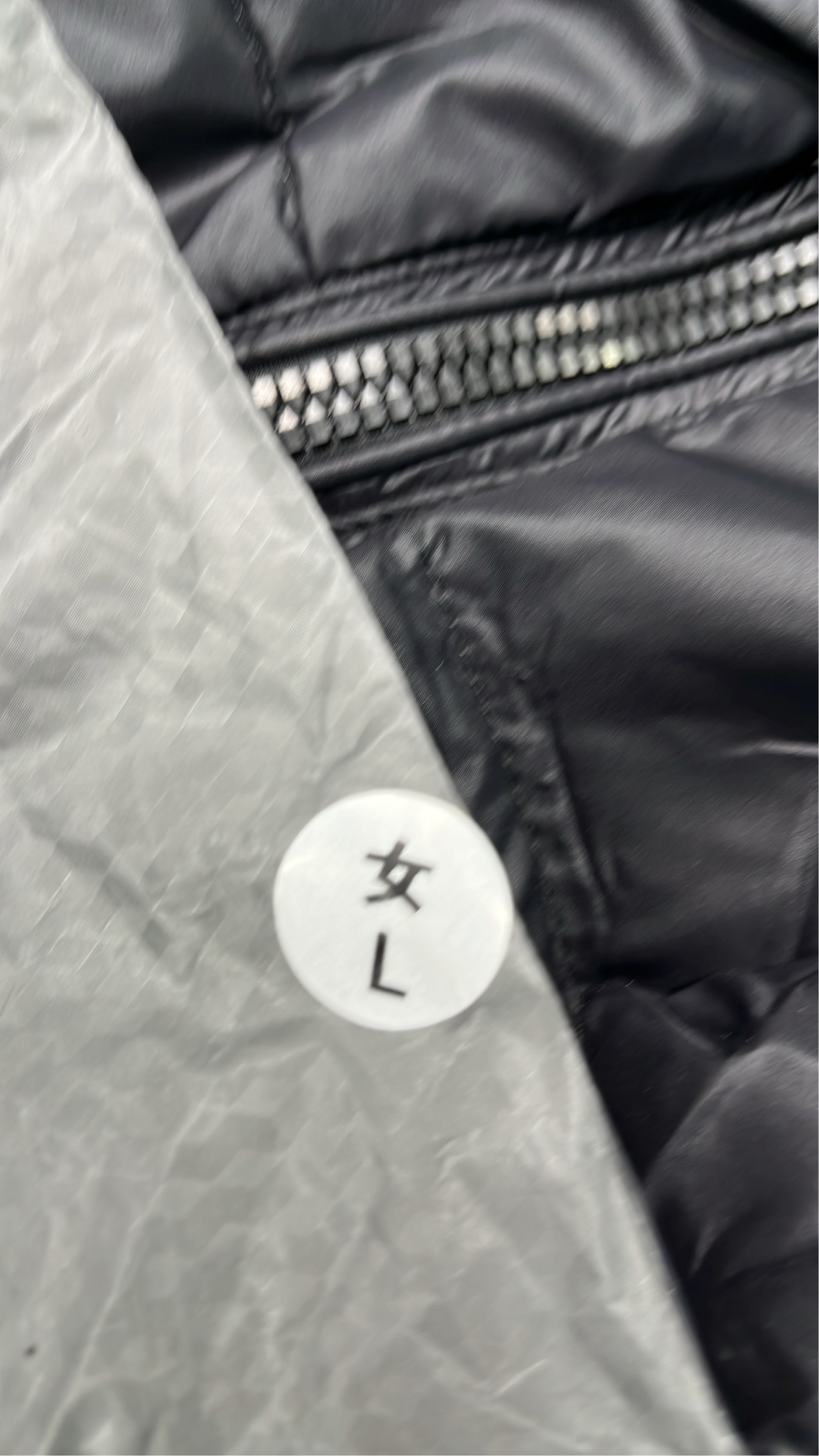Jacket QC photo 1 of 4