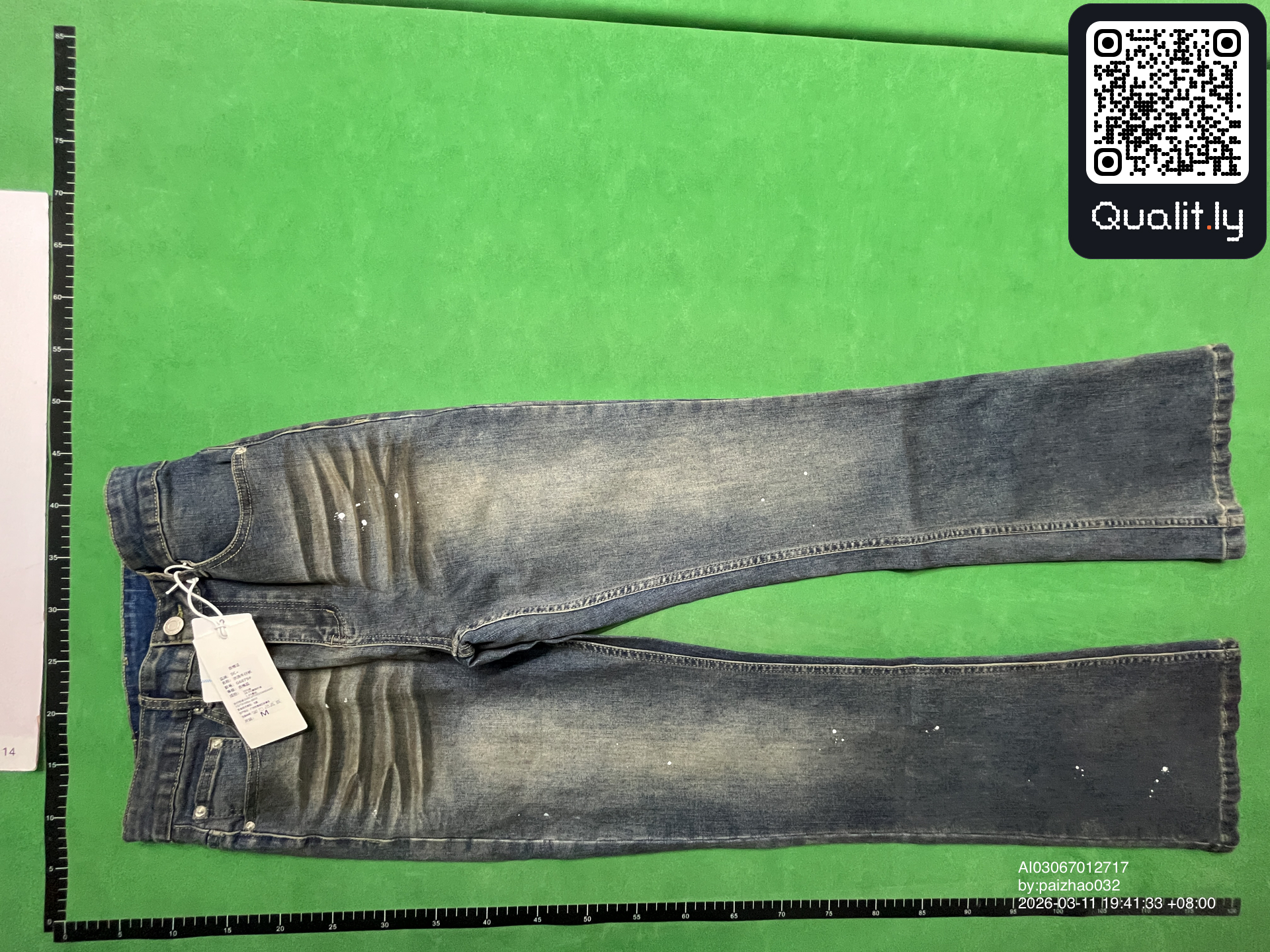 Jeans QC photo 3 of 36