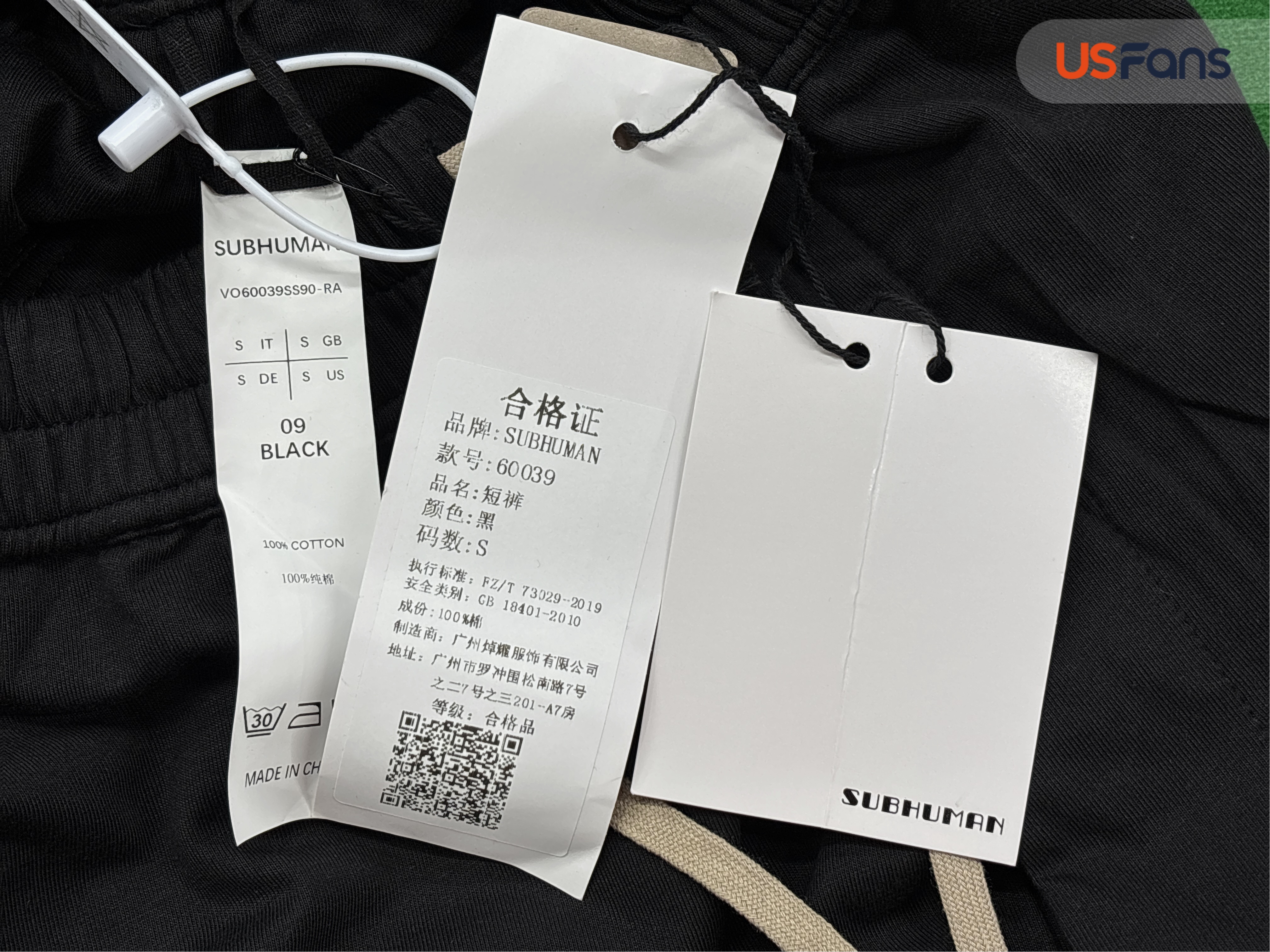 长裤 QC 照片 1 / 4