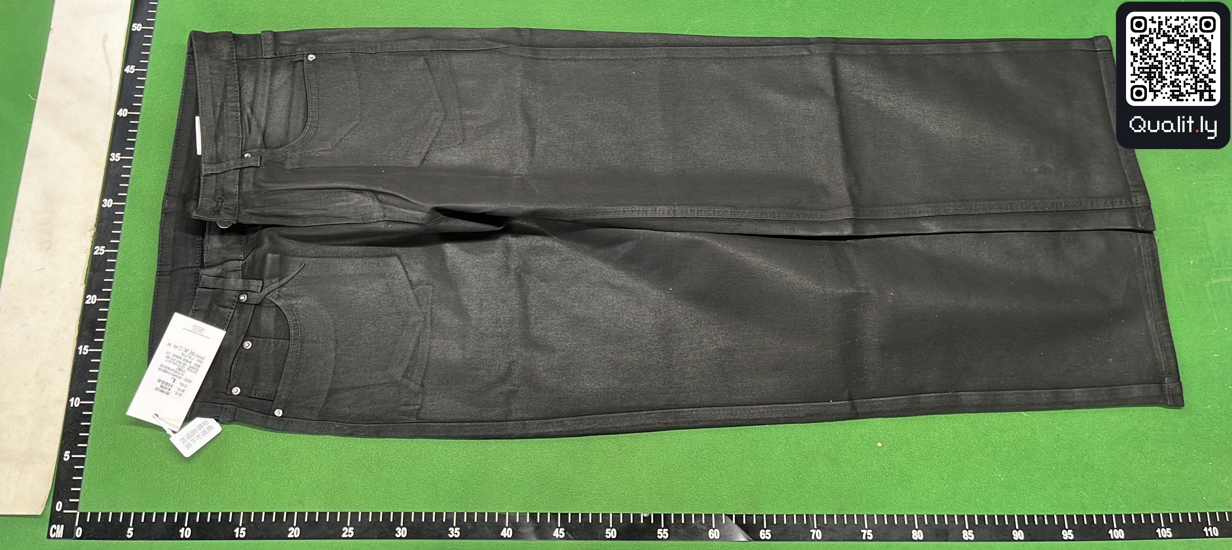 Pantalon — photo QC 2 sur 4