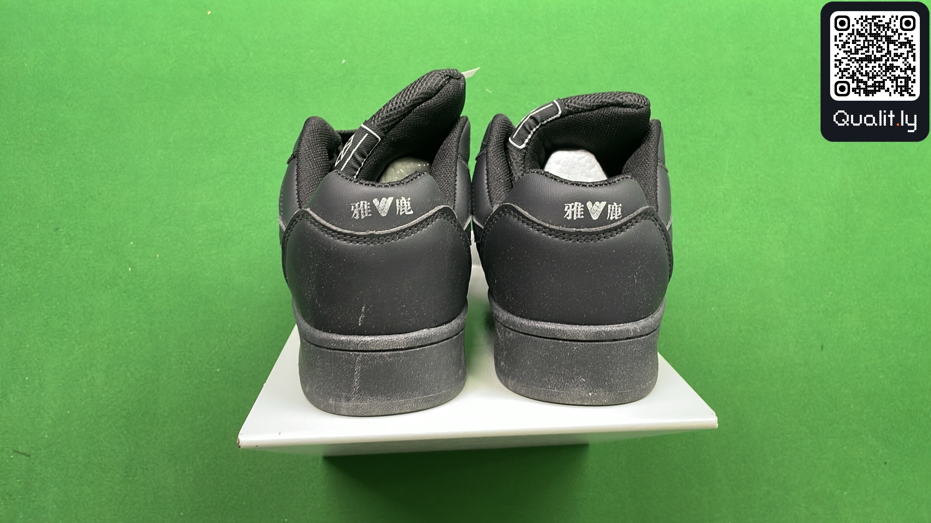 Sneakers — foto QC 3 di 6