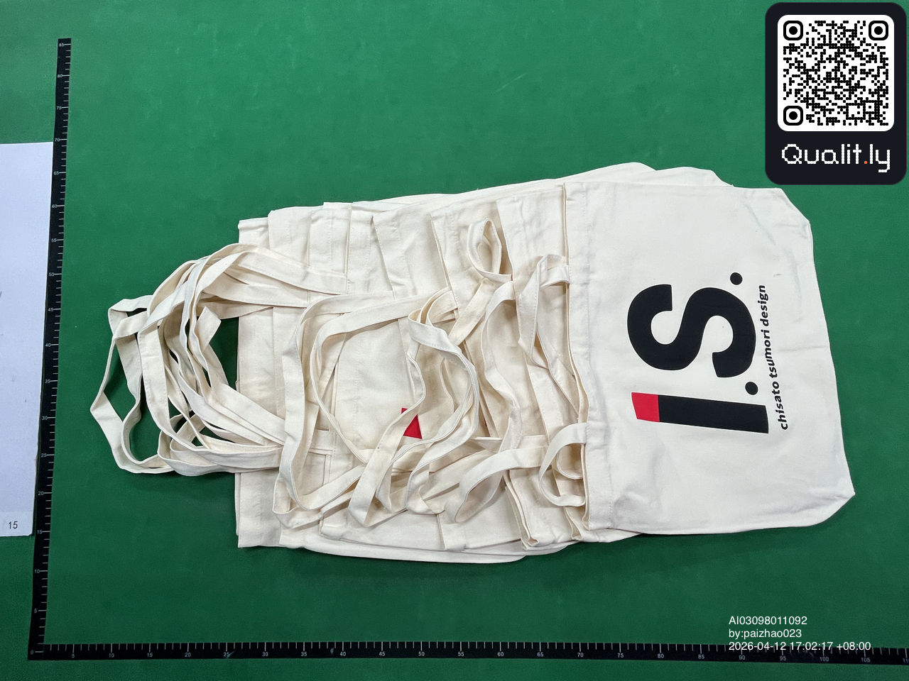包 QC 照片 1 / 9