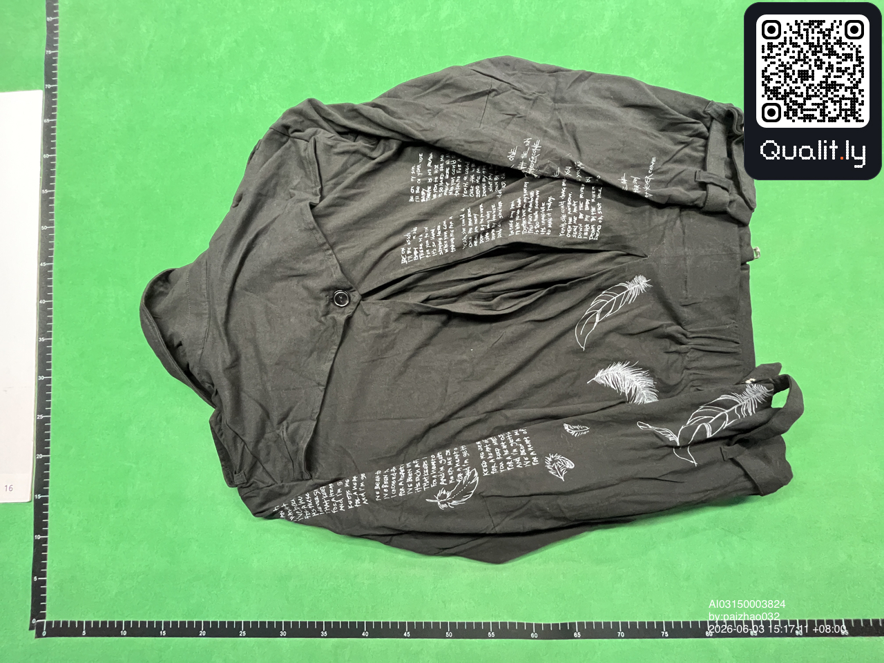 夹克 QC 照片 2 / 10