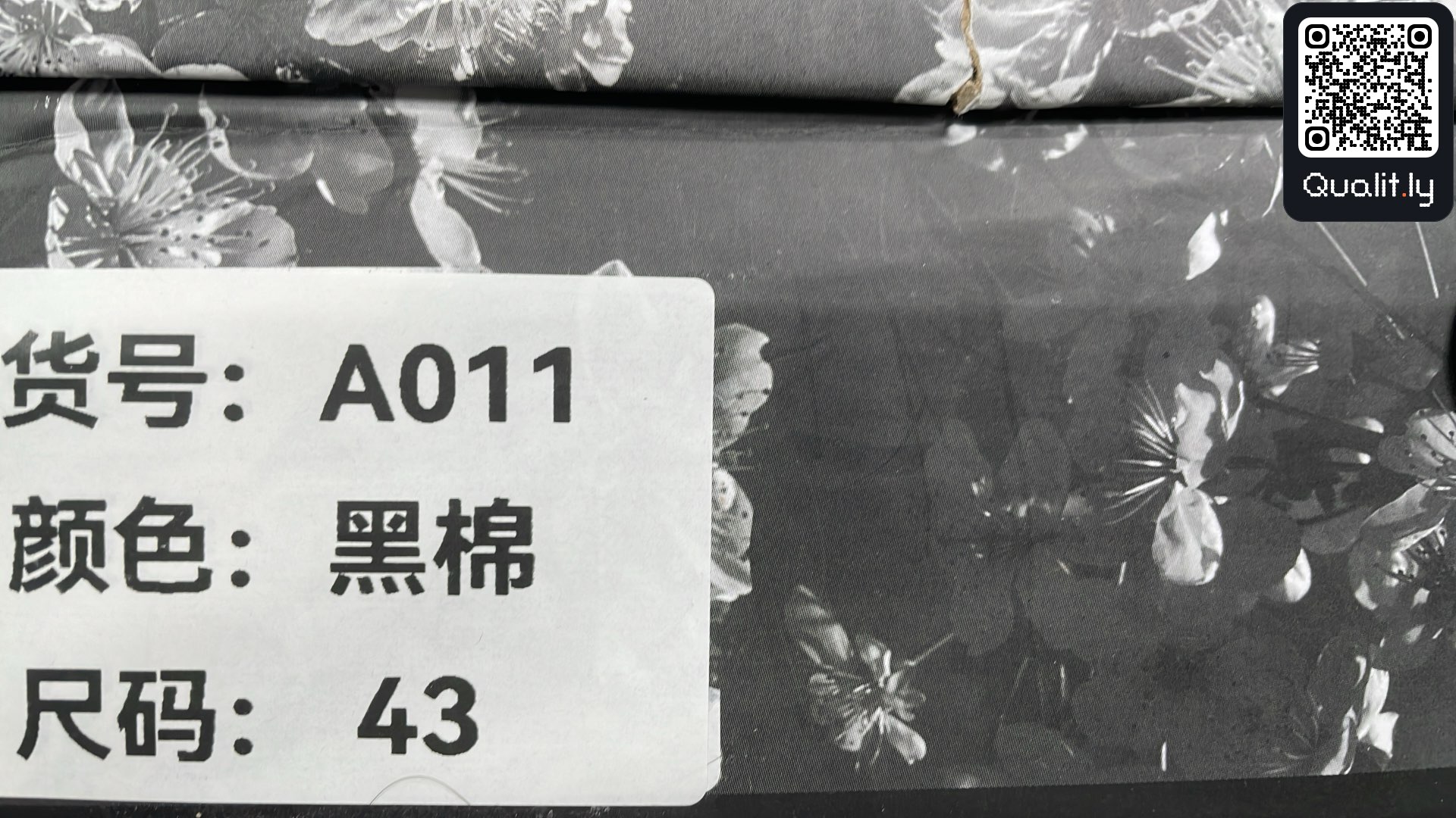 Kängor — QC-foto 2 av 6