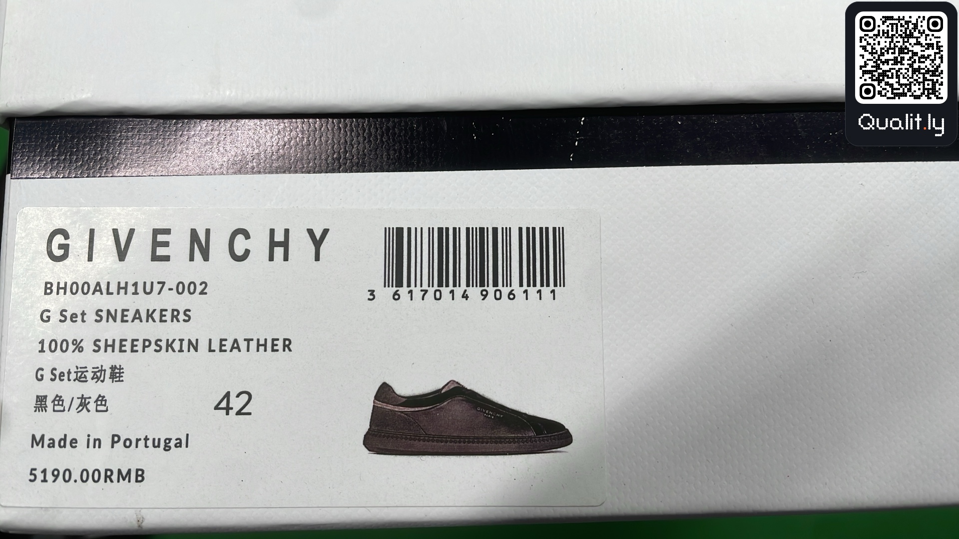 Sneakersy — zdjęcie QC 2 z 6