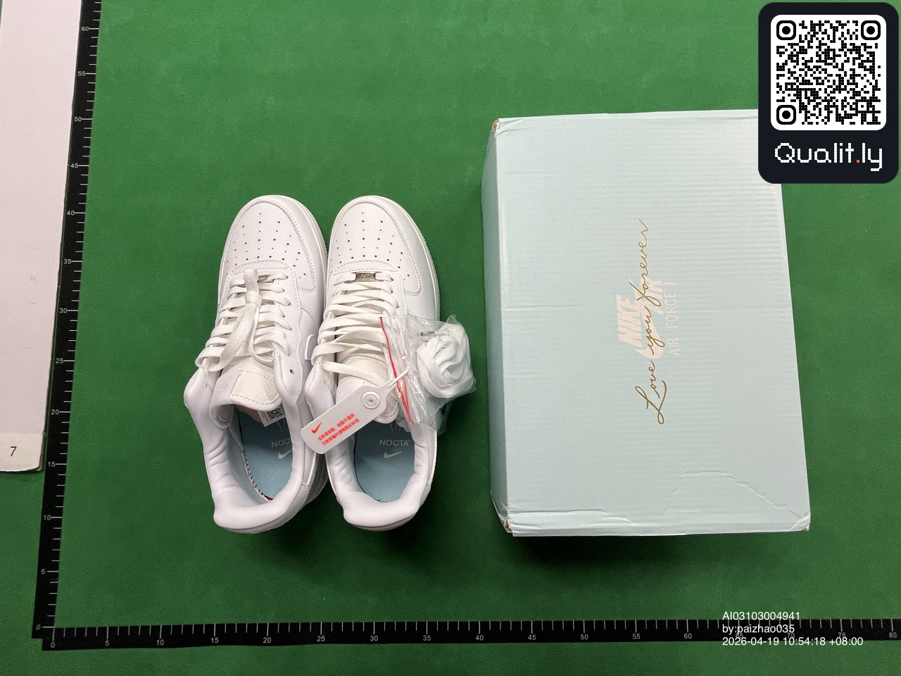 Sneakers QC photo 1 of 42